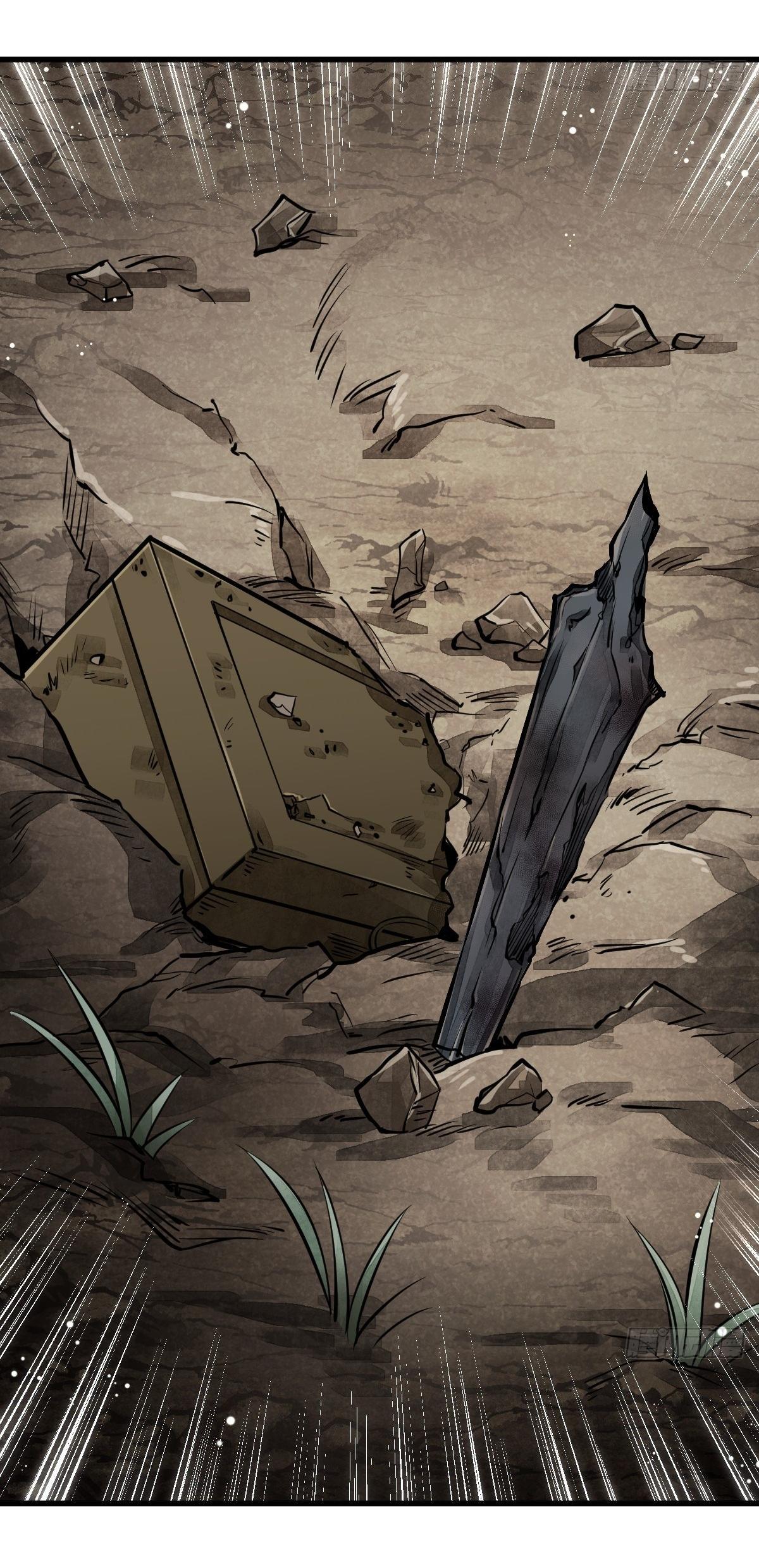 Lan Ke Qi Yuan ตอนที่ 51 หน้า 12