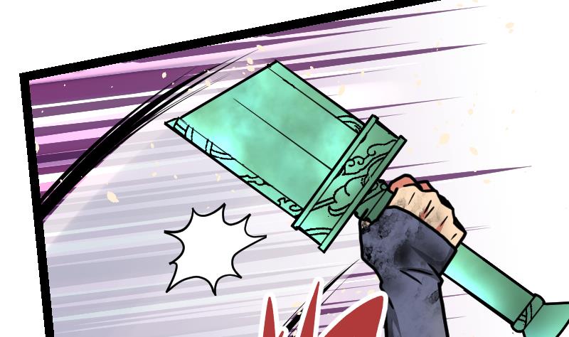 Peerless sword god เทพกระบี่ไรเทียมทาน ตอนที่ 37 หน้า 15