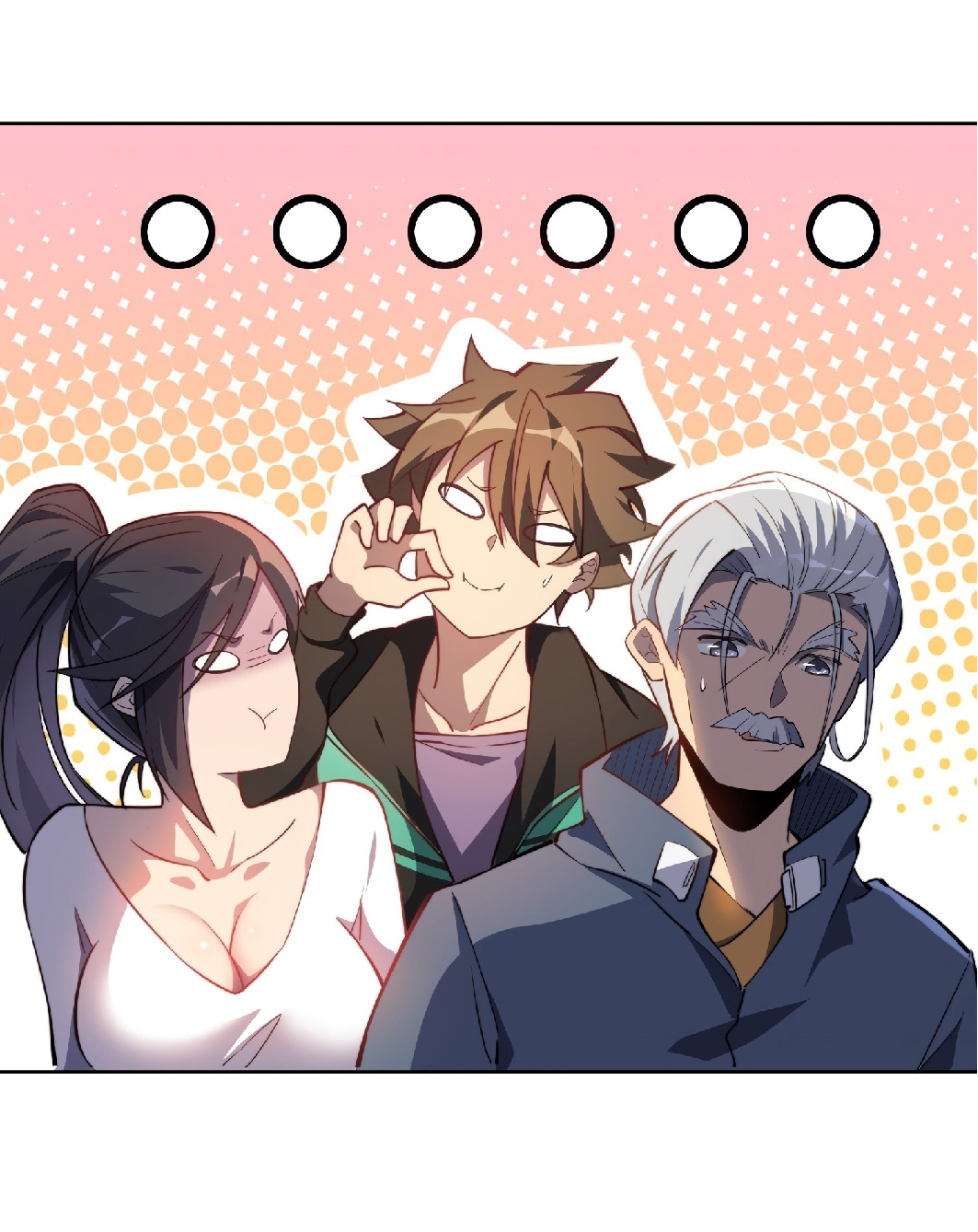 The People On Earth Are Too Ferocious ตอนที่ 17 หน้า 5