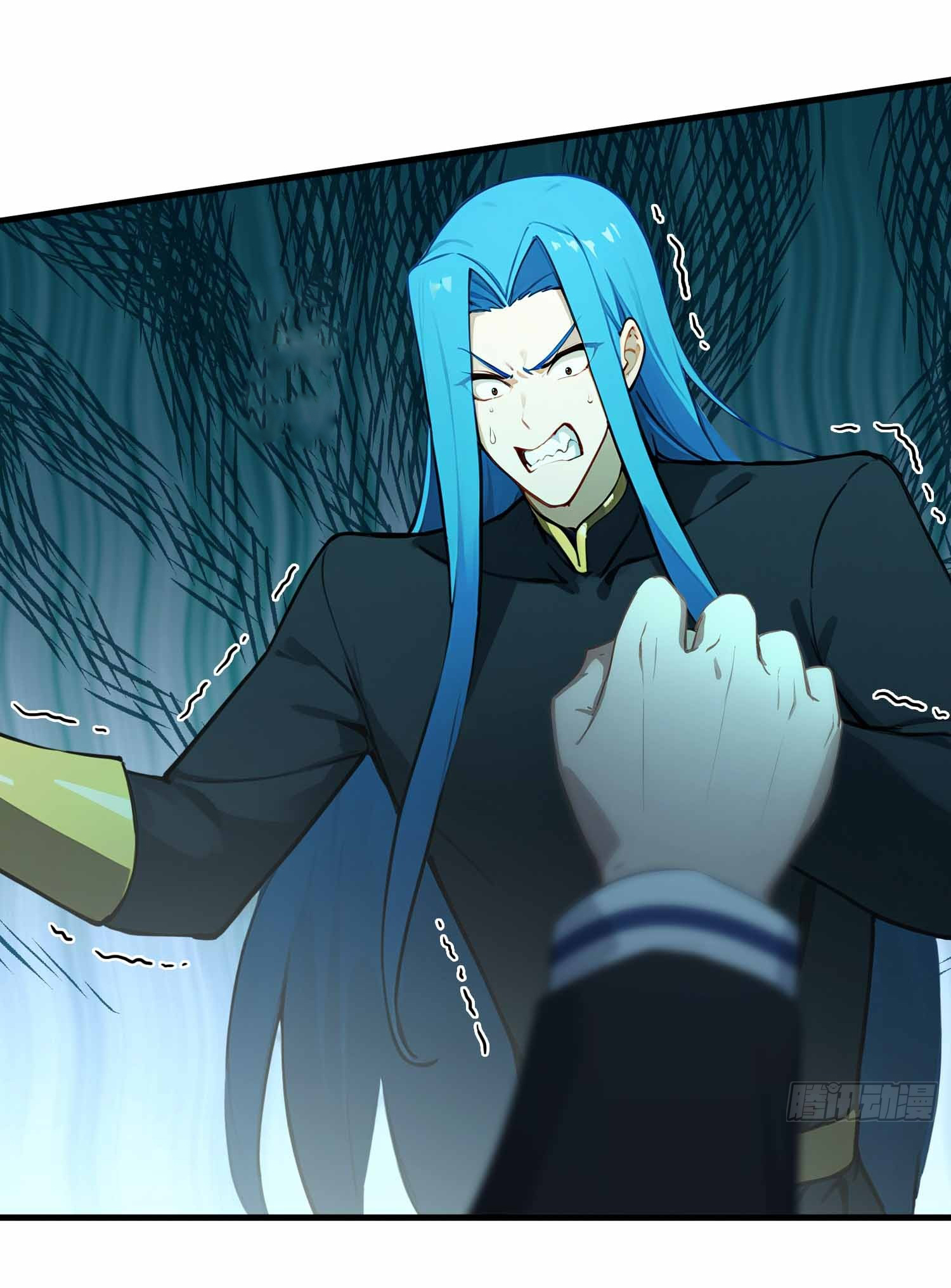 ฉันไม่อยากเป็นอาจารย์เลยจริงๆ ตอนที่ 14 หน้า 18