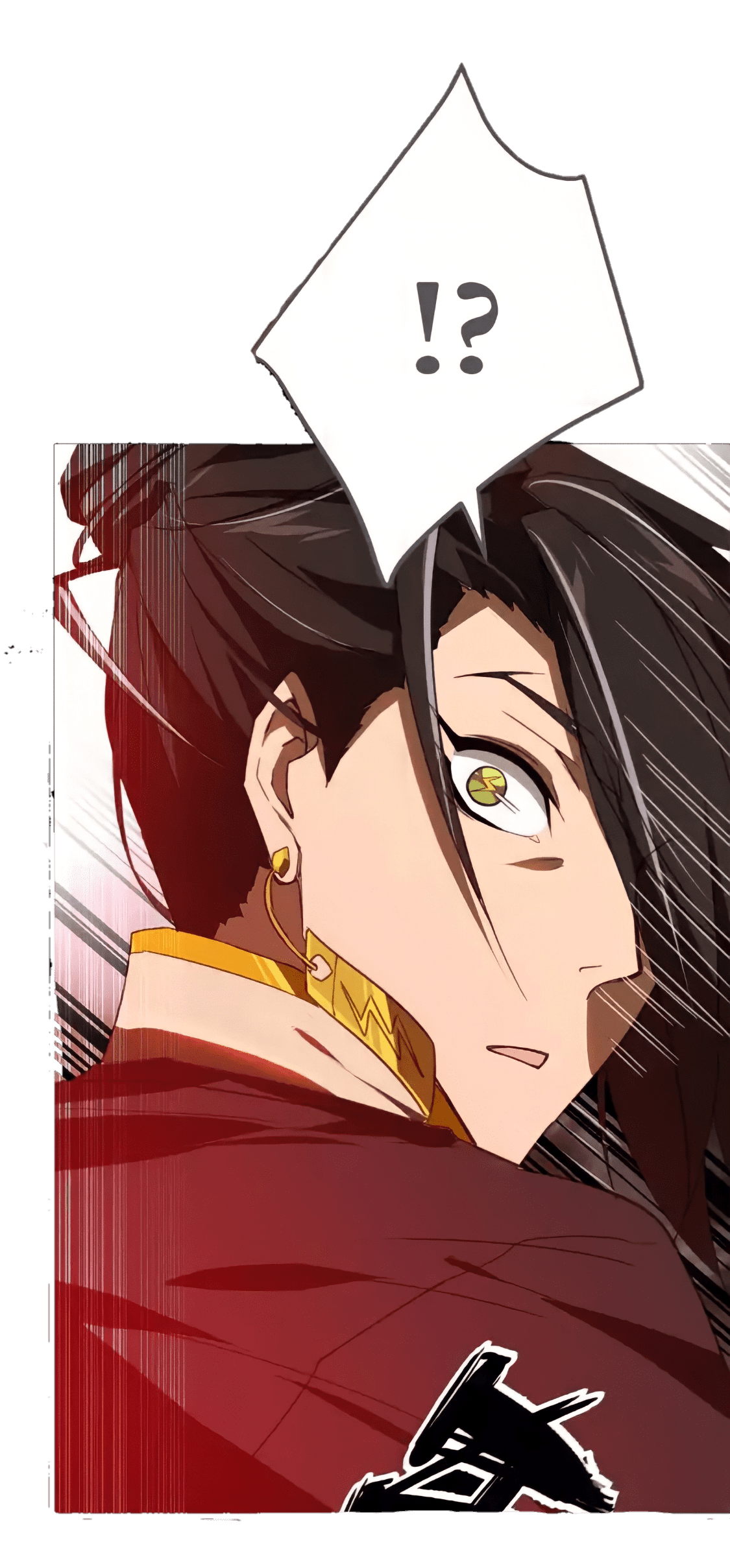 สวรรค์นภาหมื่นบรรพกาล ตอนที่ 2 หน้า 57