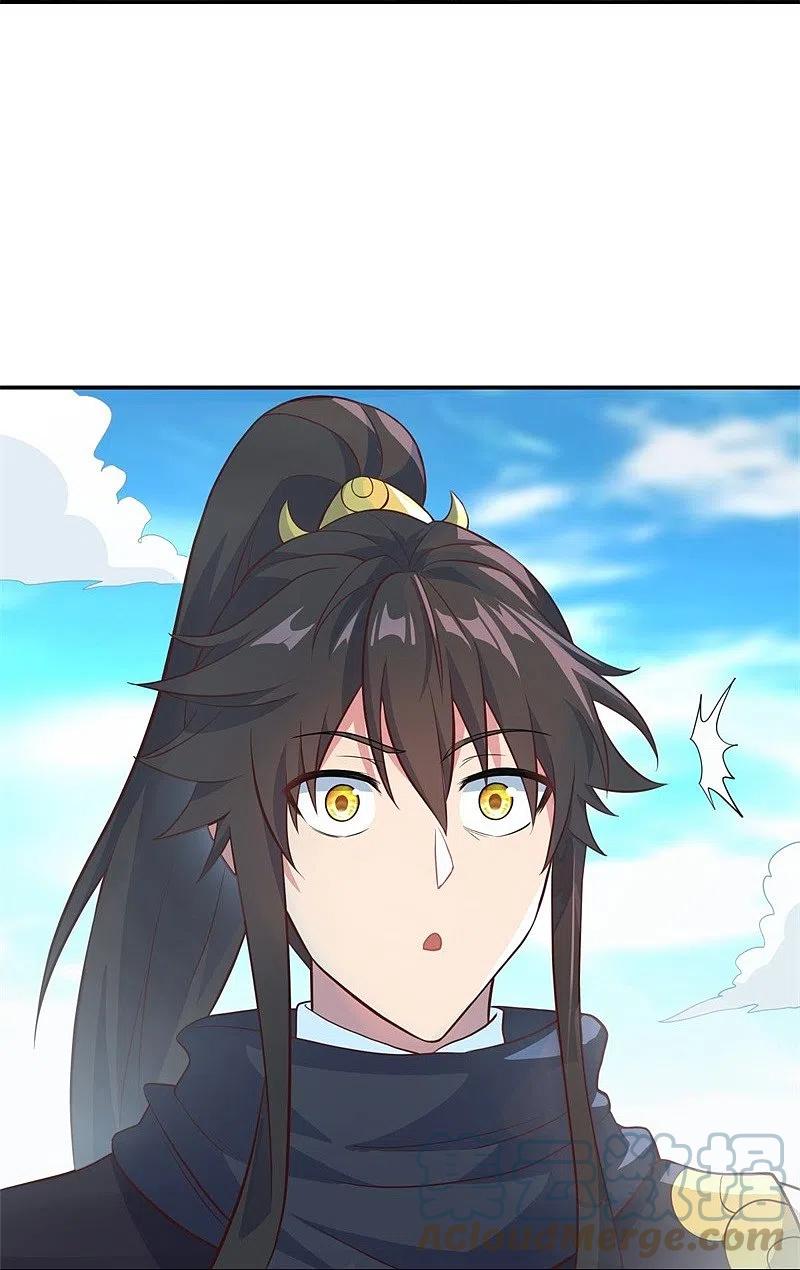 peerless battle spirit ตอนที่ 372 หน้า 54