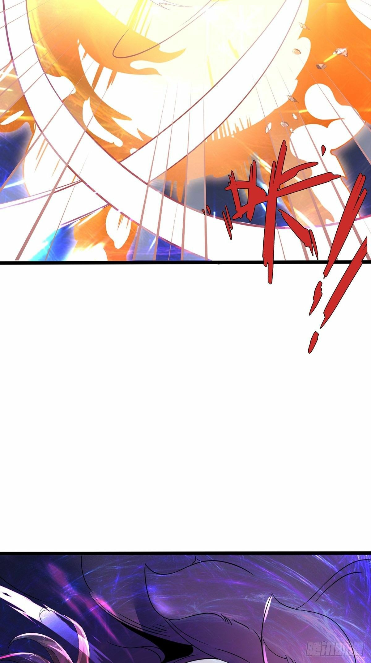 เทพกระบี่มรณะ (ชนจีน) ตอนที่ 30 หน้า 43