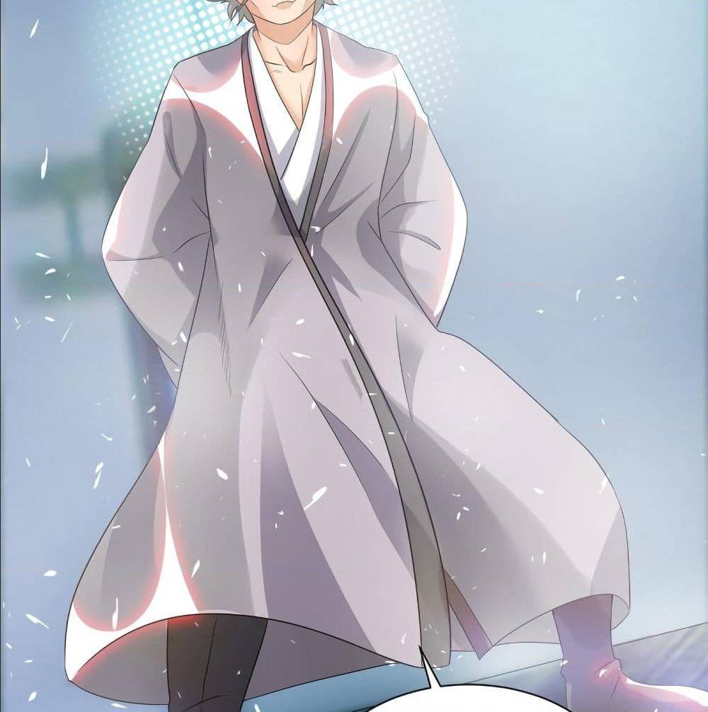 Reversal of God King ตอนที่ 32 หน้า 24