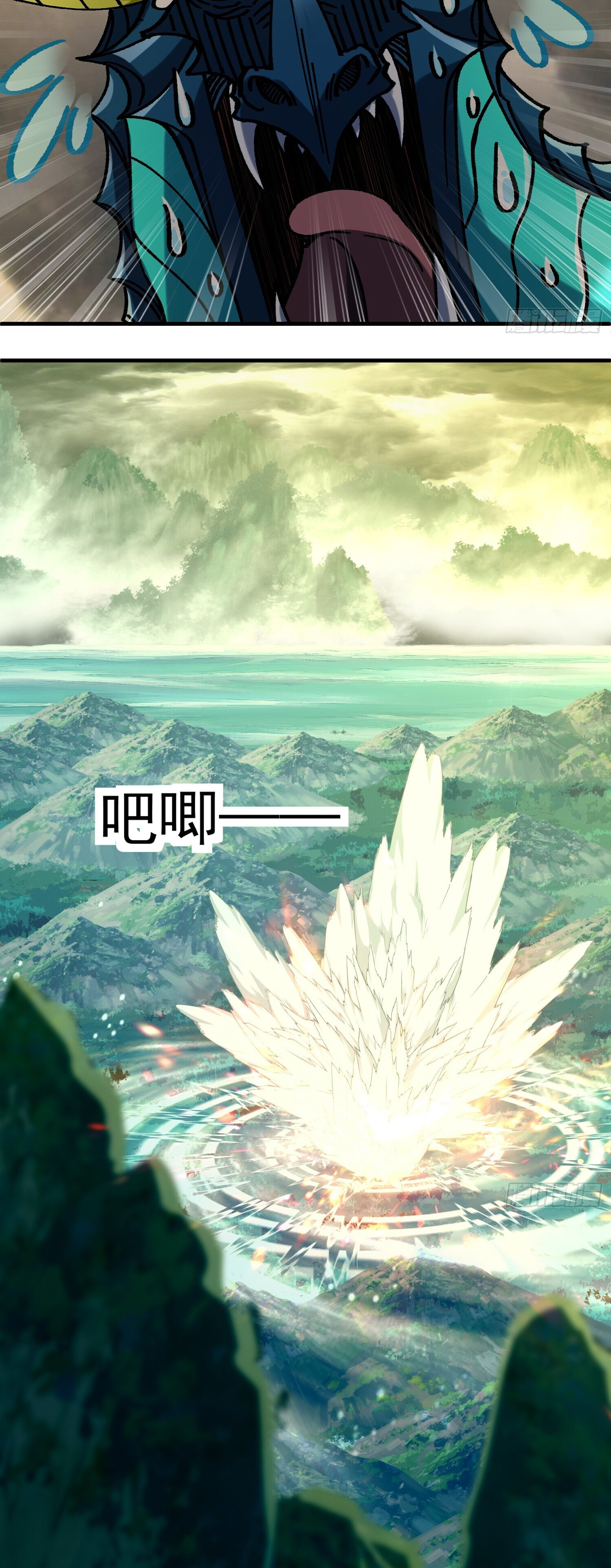 ข้าอ่อนแอมากขนาดต้องอาศัยศิษย์รักในการมีชีวิตรอด ตอนที่ 3 หน้า 35