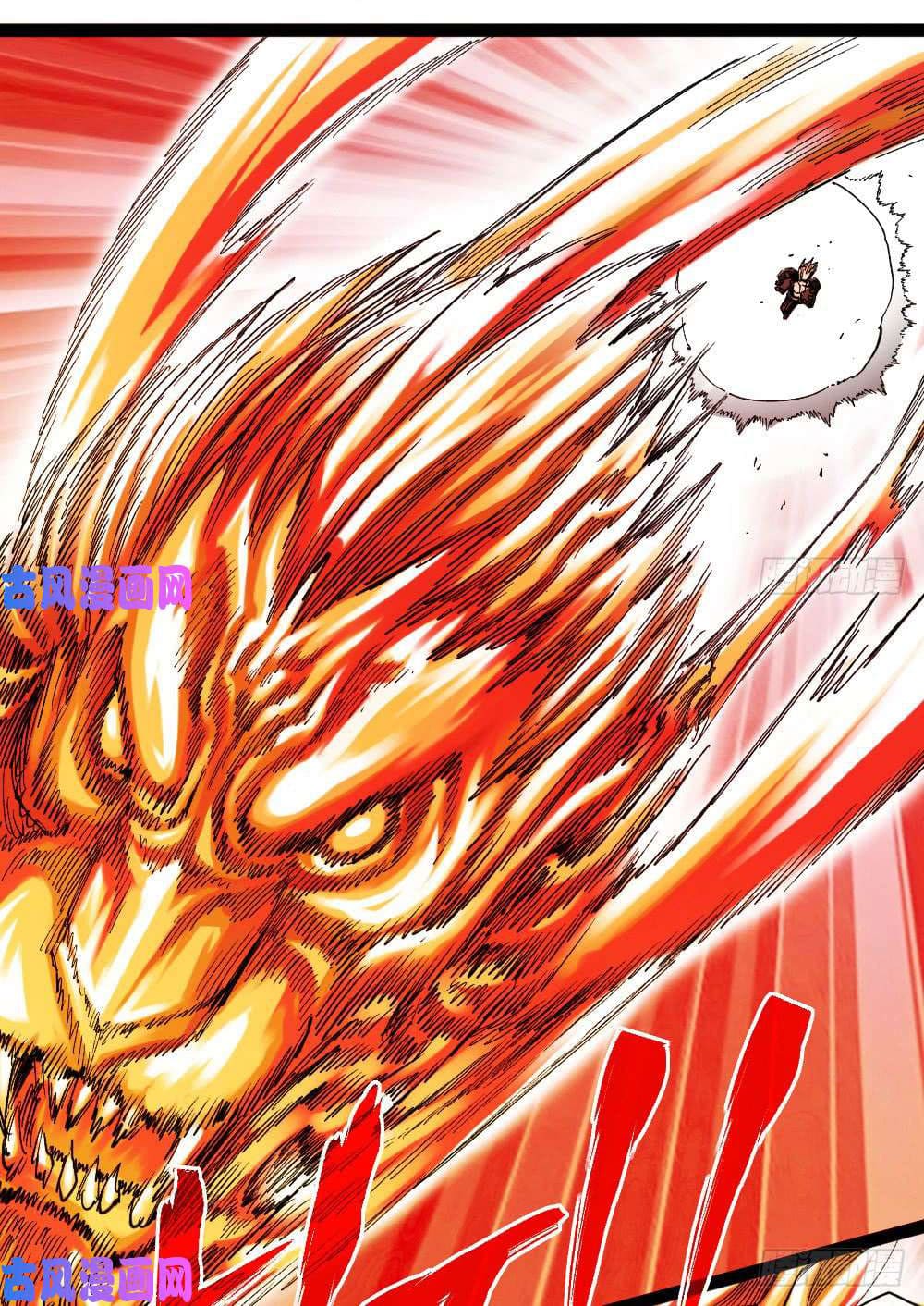 The doctor's Supremacy ตอนที่ 35 หน้า 22