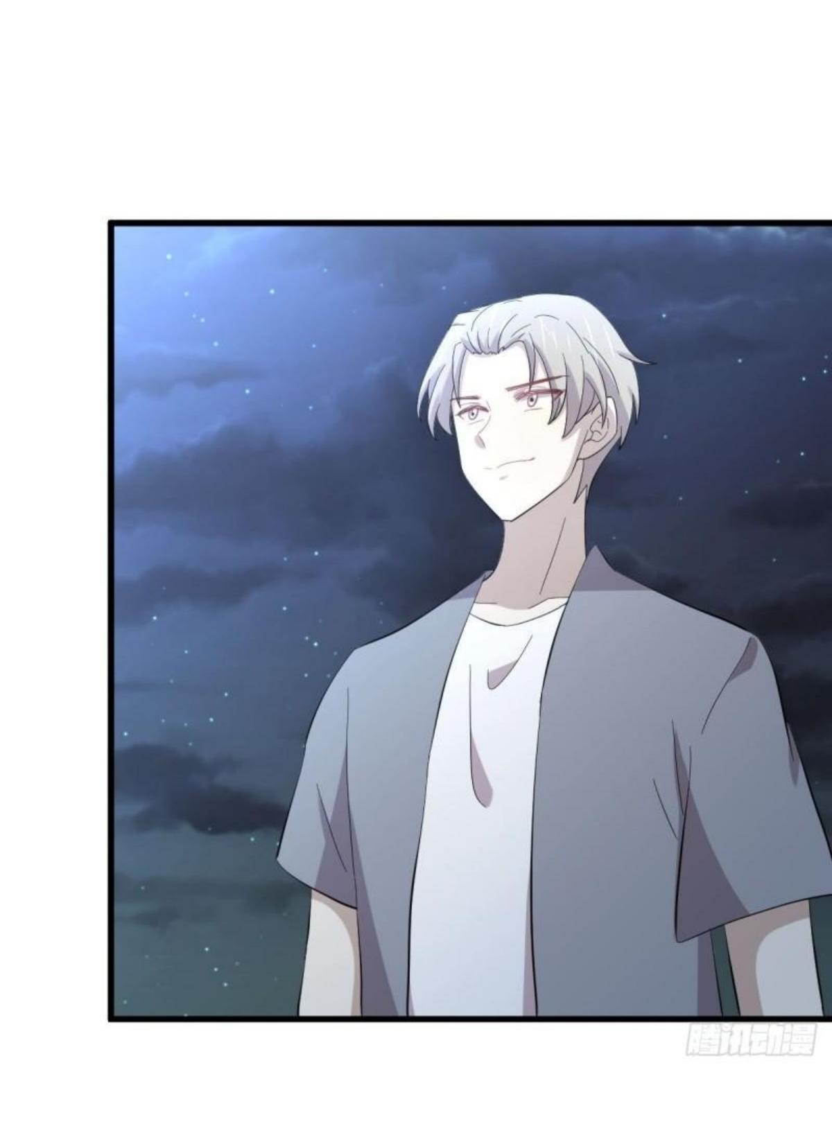Immortal Swordsman in The Reverse World ข้าเซียนกระบี่ไม่เกาะสตรี ตอนที่ 337 หน้า 37