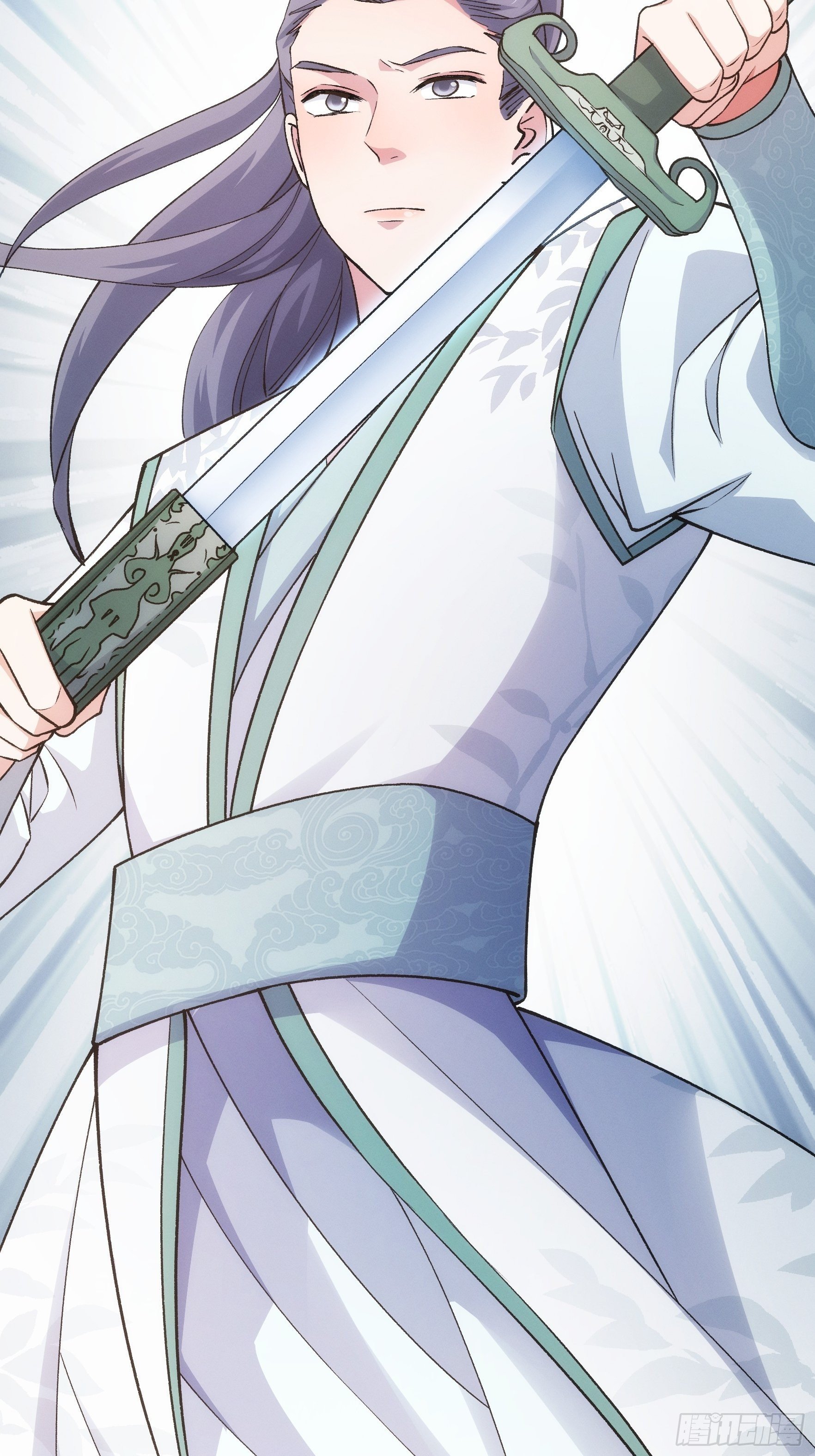 ข้าจะกำหนดชะตาตัวเอง ทันจีน ตอนที่ 29 หน้า 18