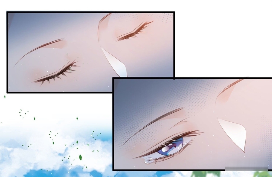 ดาราสาวเจ้าเสน่ห์กับนายเย็นชา ตอนที่ 21 หน้า 24