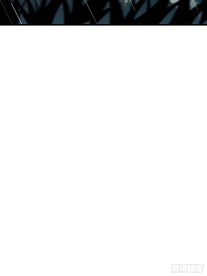 Starting a Mountain ตอนที่ 254 หน้า 31