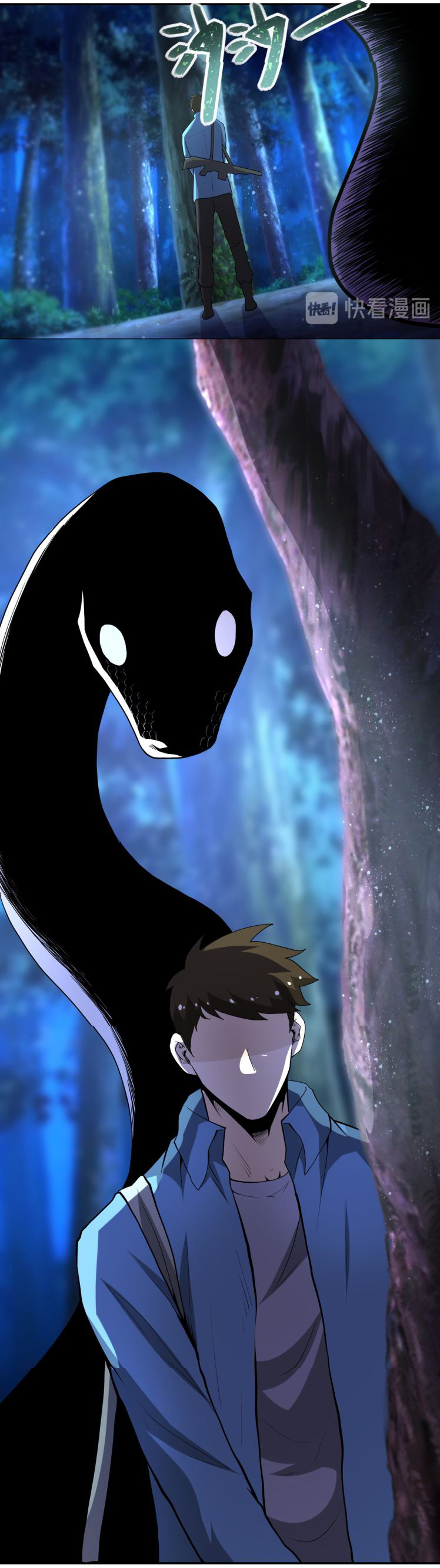 Apocalyptic Super System ตอนที่ 155 หน้า 31