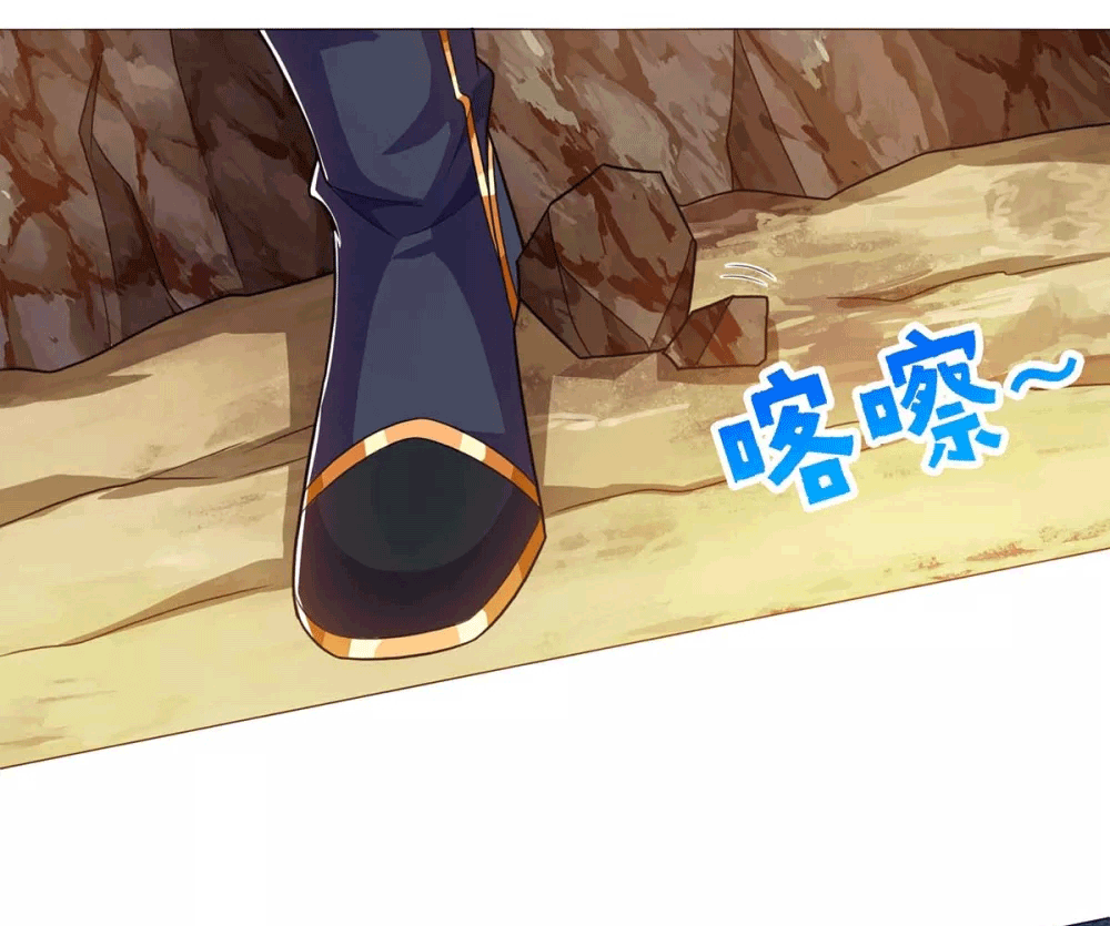 One Step Toward Freedom ตอนที่ 205 หน้า 31