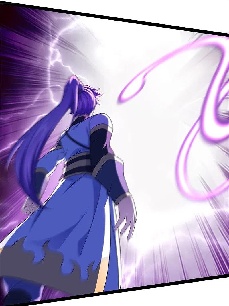 peerless battle spirit ตอนที่ 395 หน้า 27