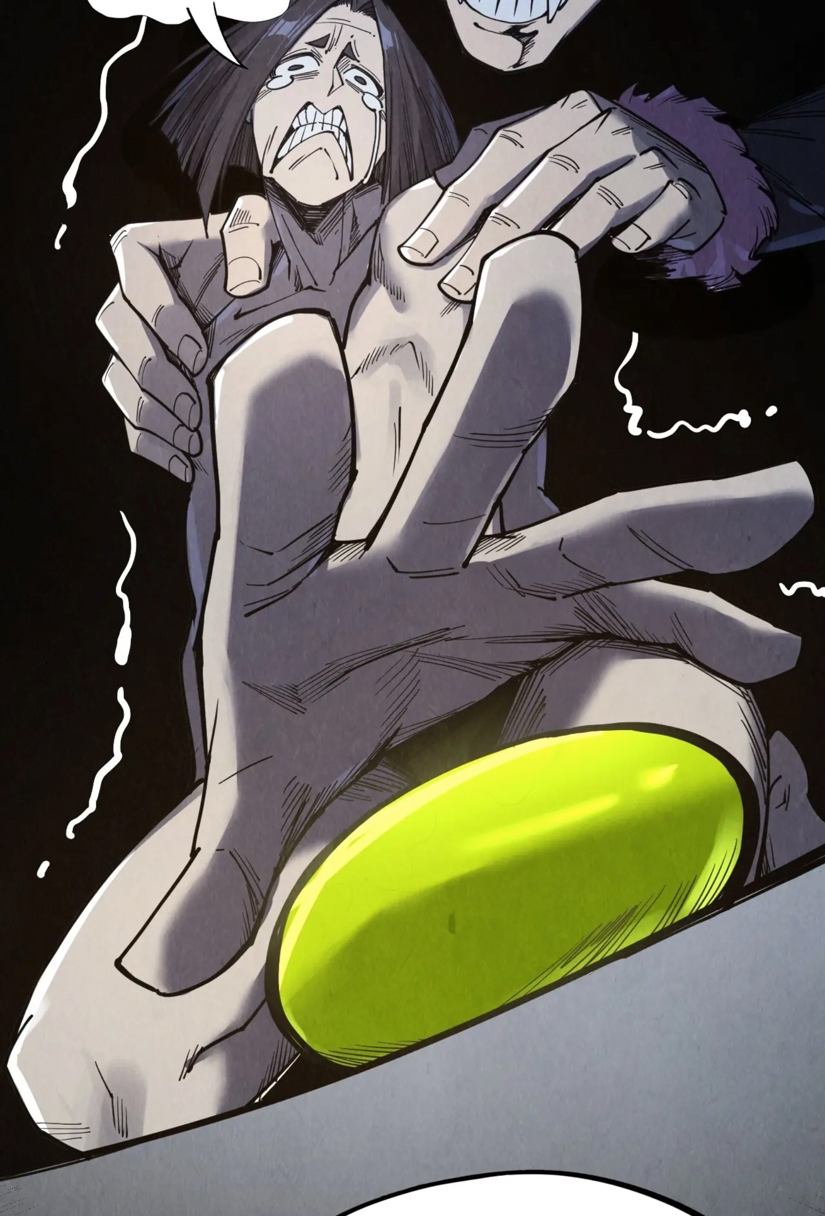 มหาเทพนิรันดร์กาล ตอนที่ 199 หน้า 10