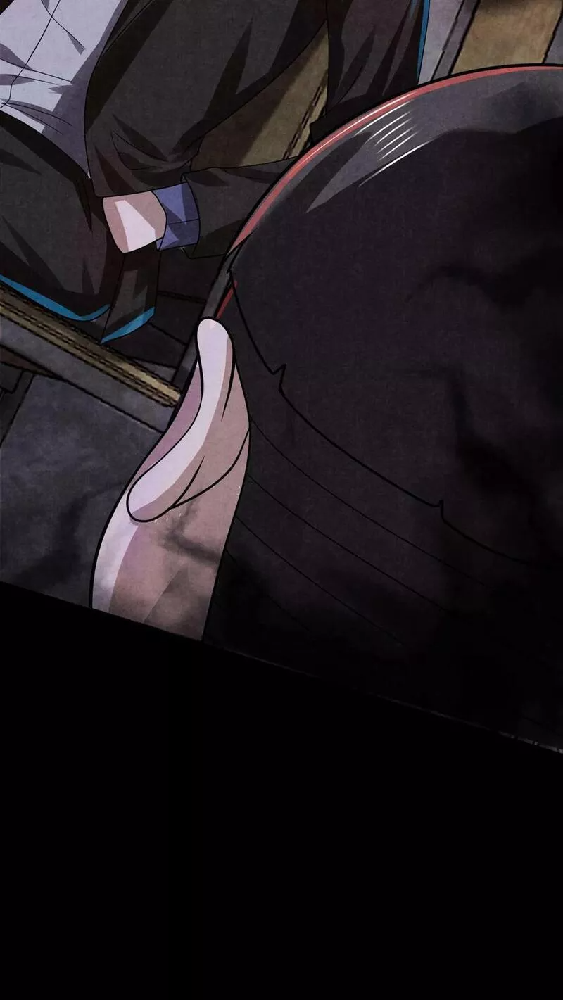 Overly Ferocious of Being Cautious ตอนที่ 18 หน้า 8