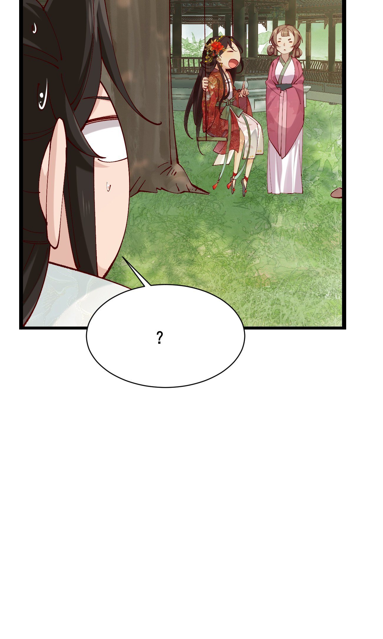 Prince Biexiu ตอนที่ 10 หน้า 40