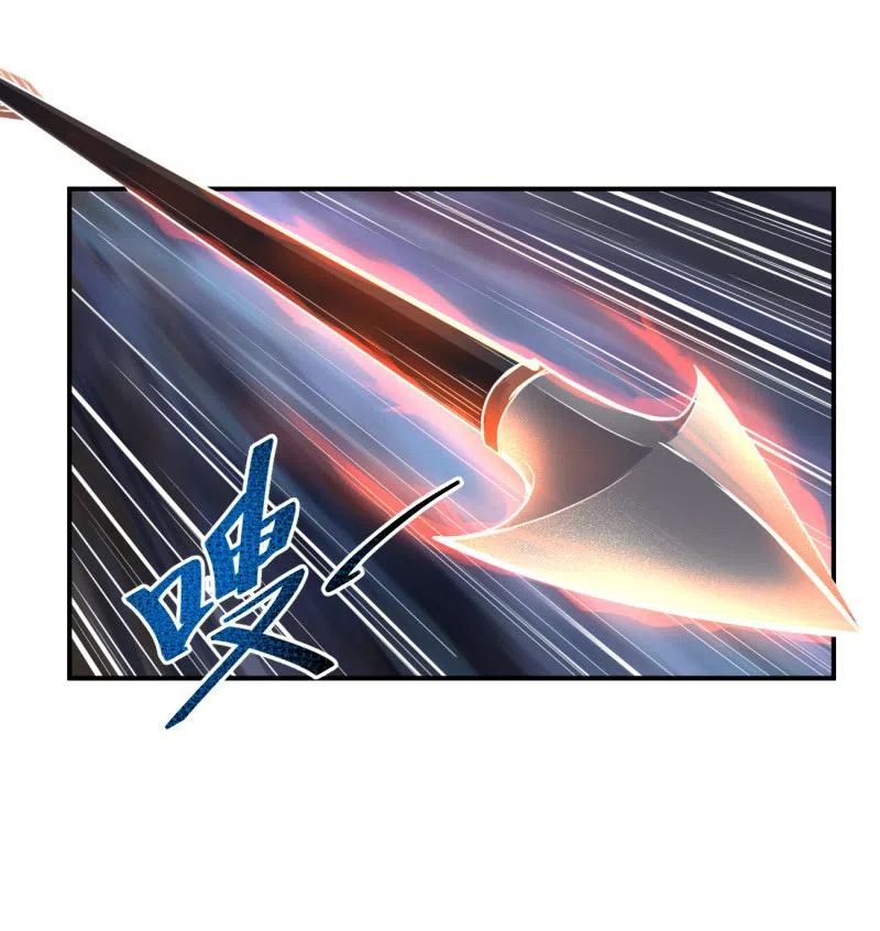 One Sword Reigns Supreme ตอนที่ 117 หน้า 4