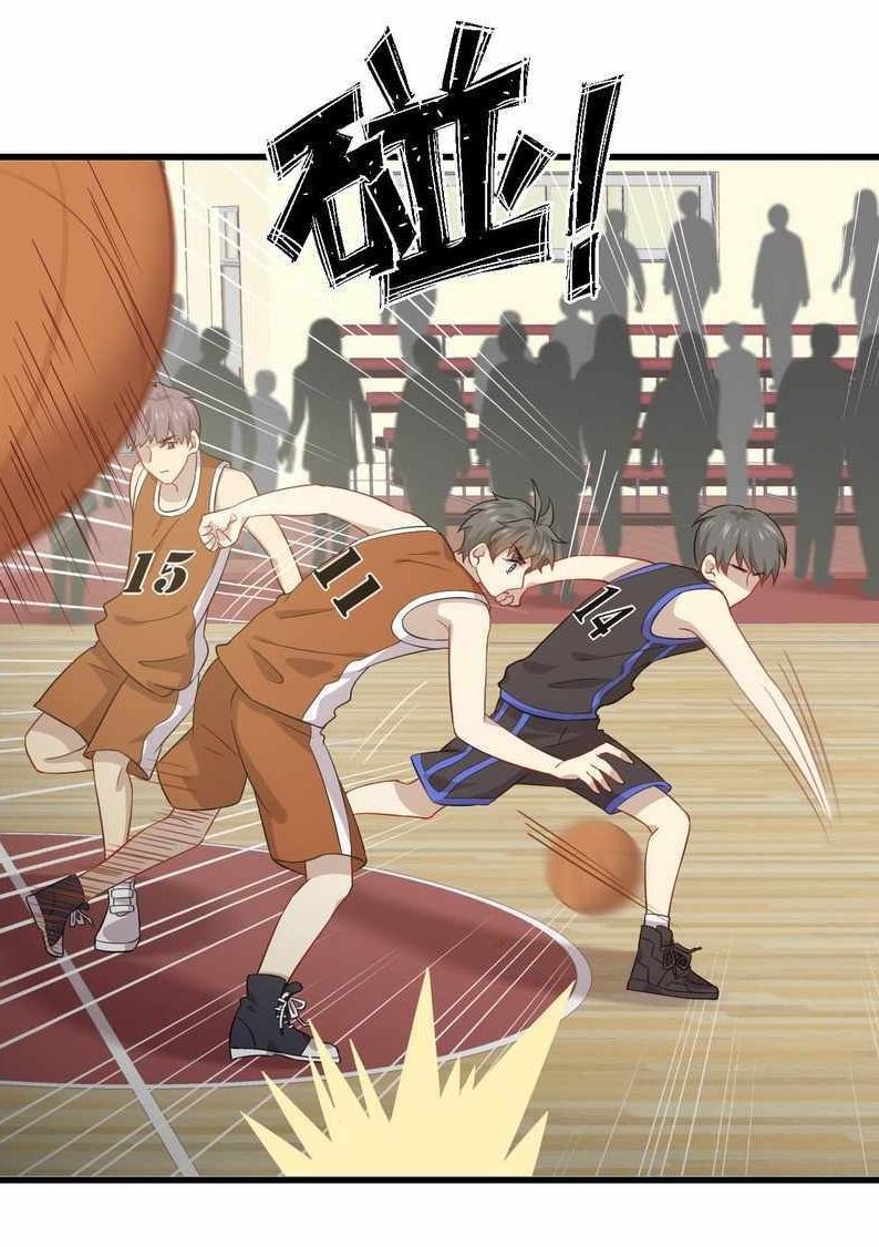 Immortal Swordsman in The Reverse World ข้าเซียนกระบี่ไม่เกาะสตรี ตอนที่ 65 หน้า 19