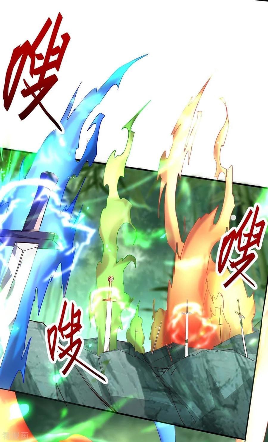 การกลับมาของจักรพรรดิศักดิ์สิทธ์ ตอนที่ 17 หน้า 23