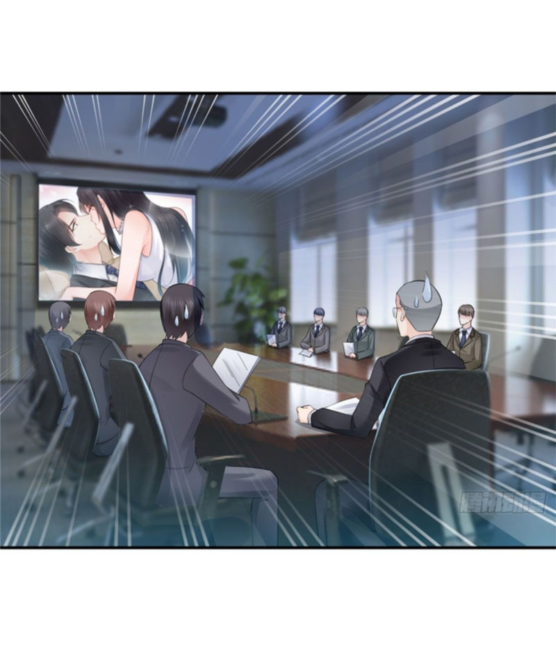 (ชนจีน)Perfect Secret Love The Bad New Wife Is a Little Sweet ตอนที่ 54 หน้า 32