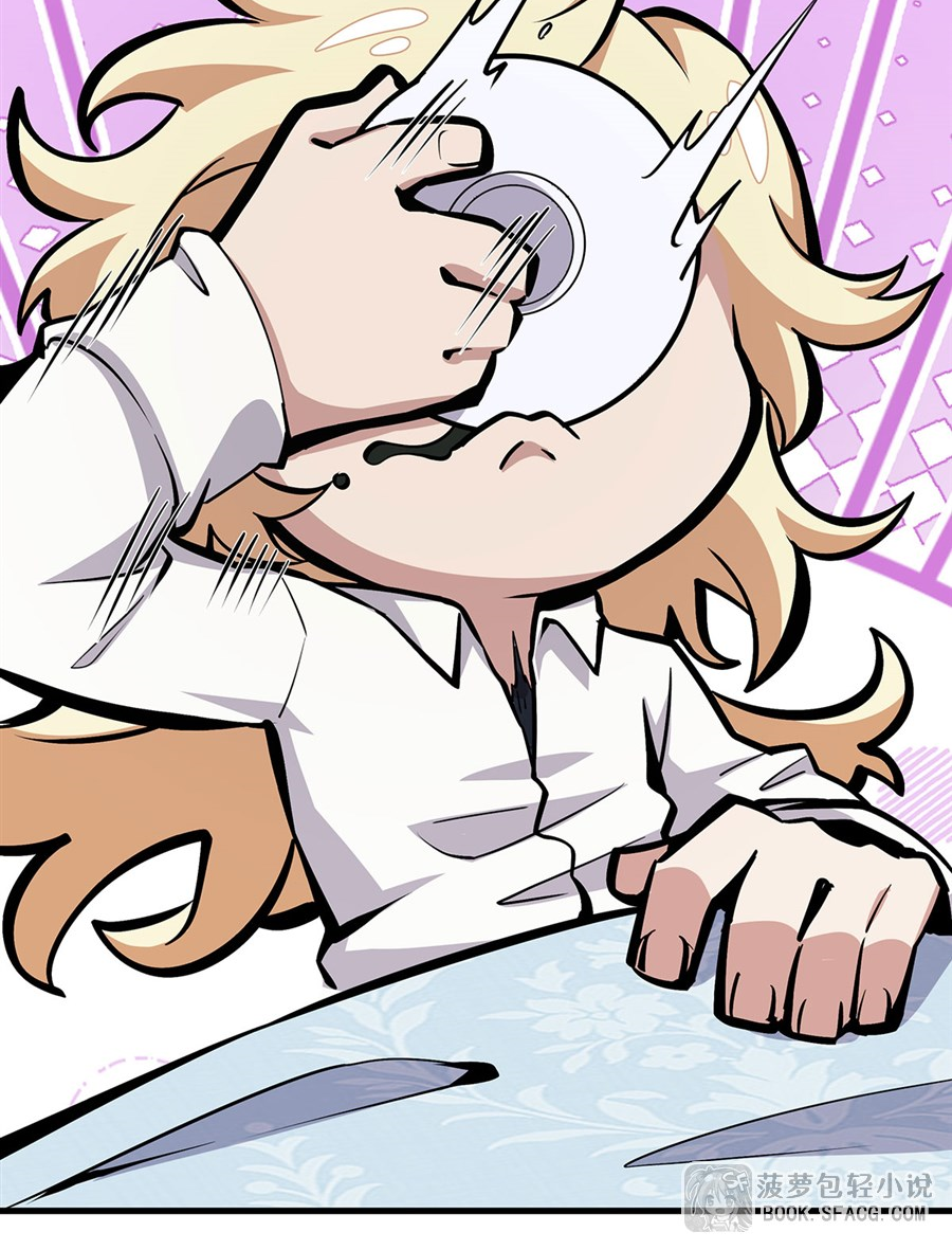 ตัวร้ายผมทองในนิยายตัวเอกหญิงสุดแกร่งก็อยากมีความสุข ตอนที่ 12 หน้า 68