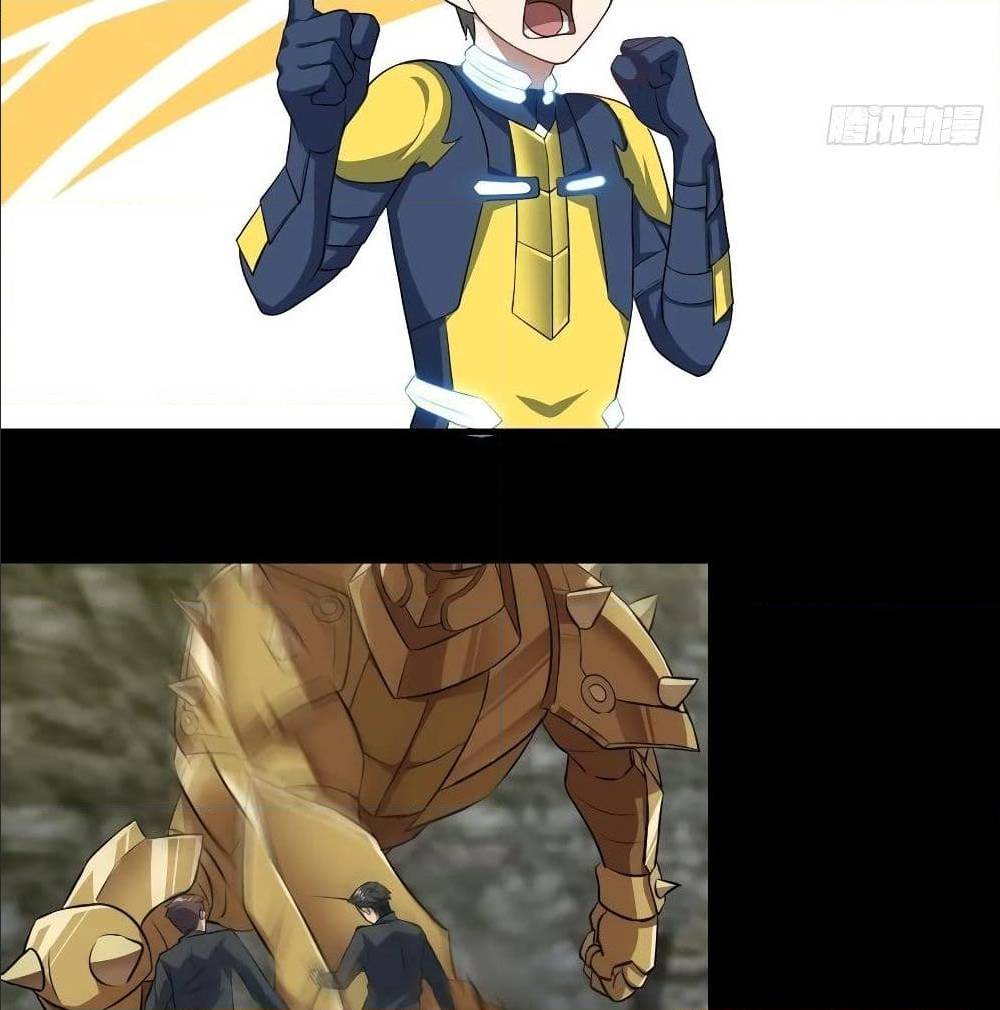 High energy strikes ตอนที่ 34 หน้า 28