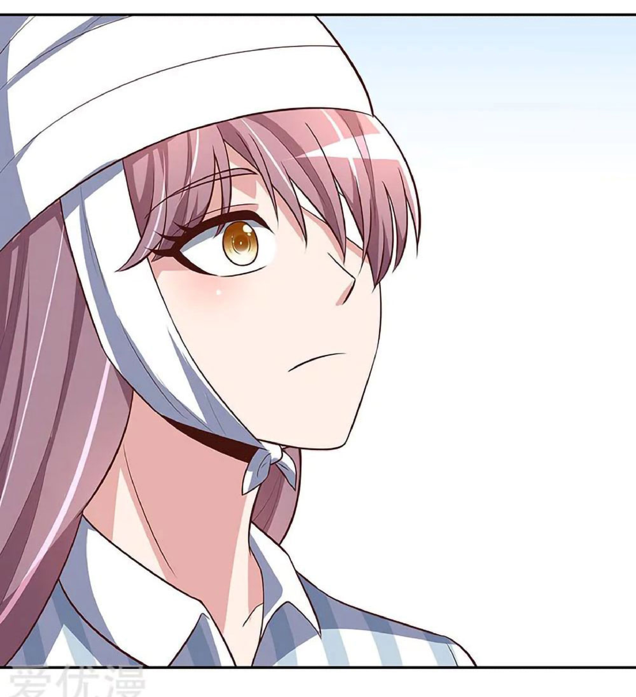 โครตเกรียนเซียนโอสด ตอนที่ 124 หน้า 6