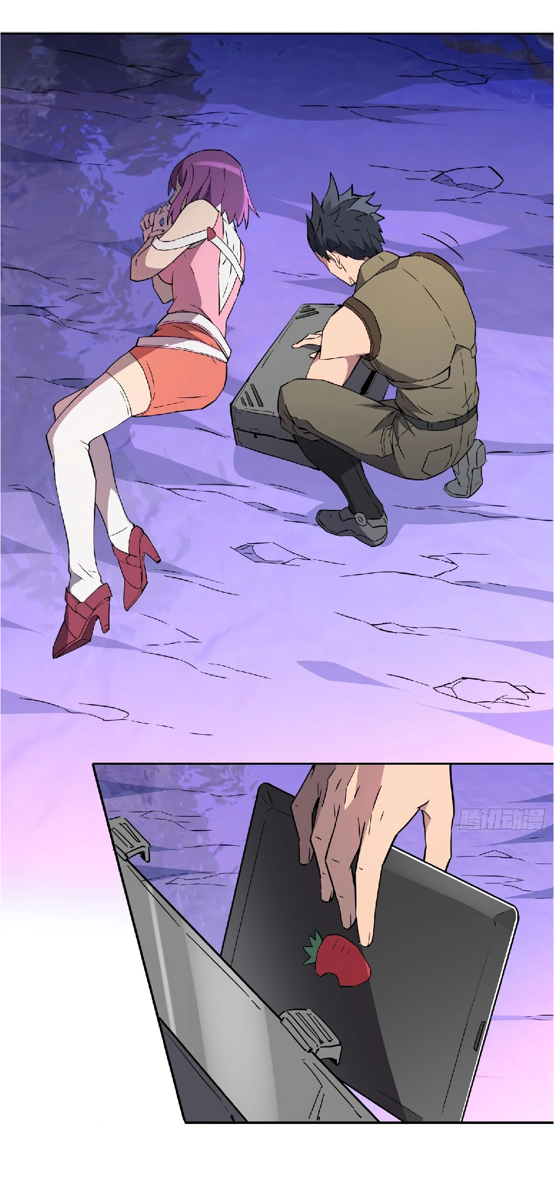 The People On Earth Are Too Ferocious ตอนที่ 169 หน้า 45