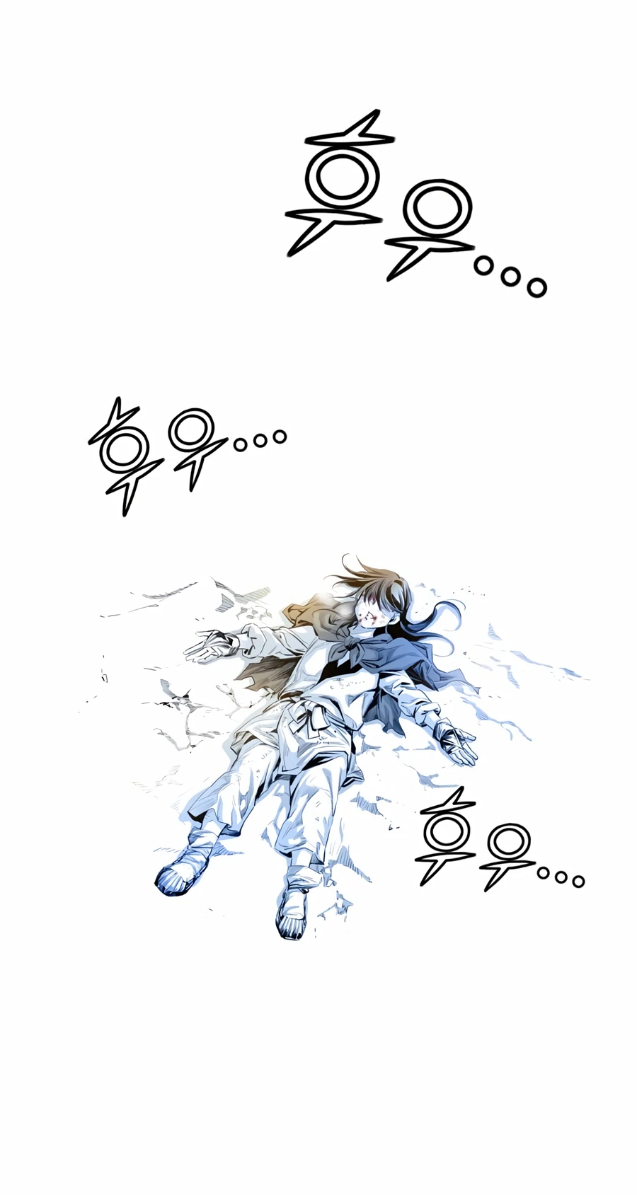 เส้นทางสู่สวรรค์ ตอนที่ 7 หน้า 45