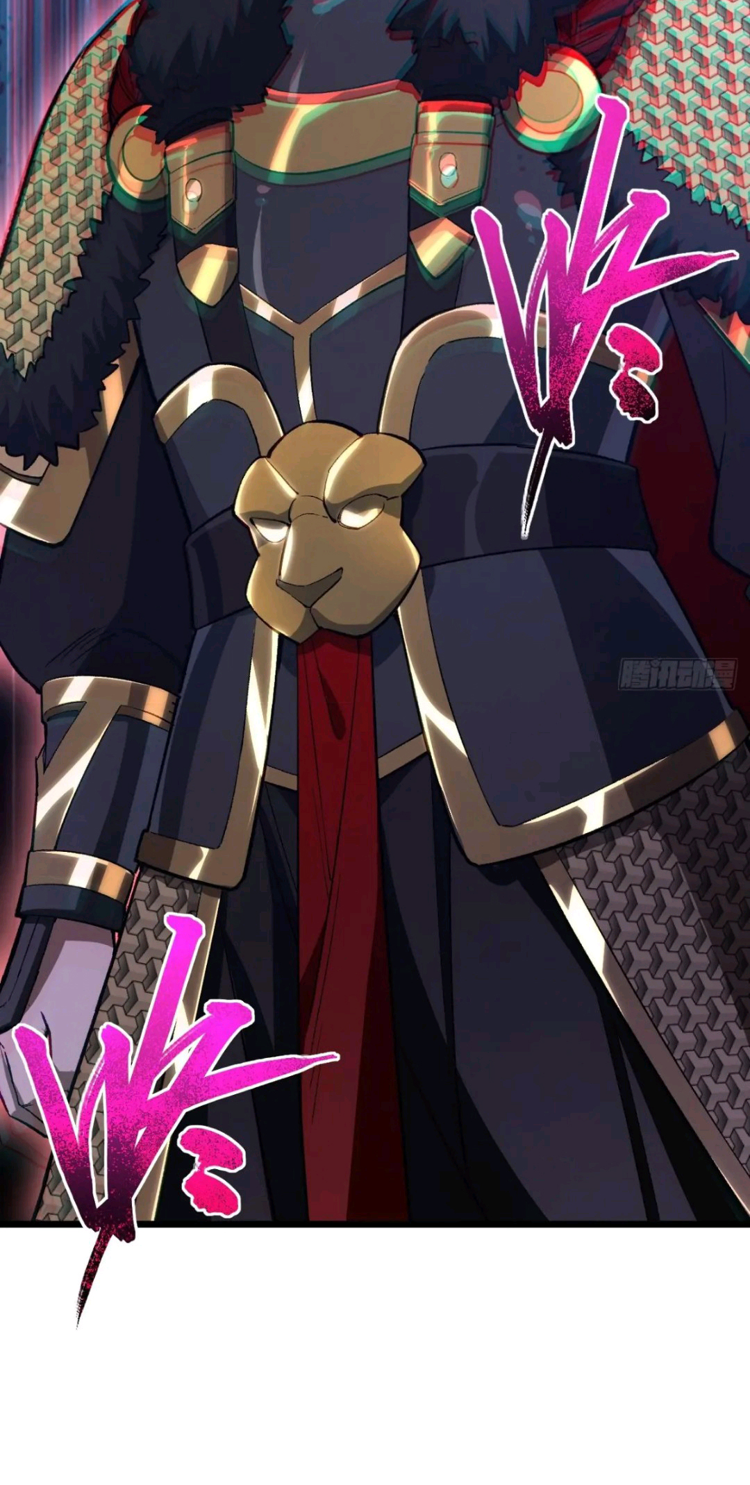 กำเนิดร่างเทวะบรรพกาล ตอนที่ 91 หน้า 31