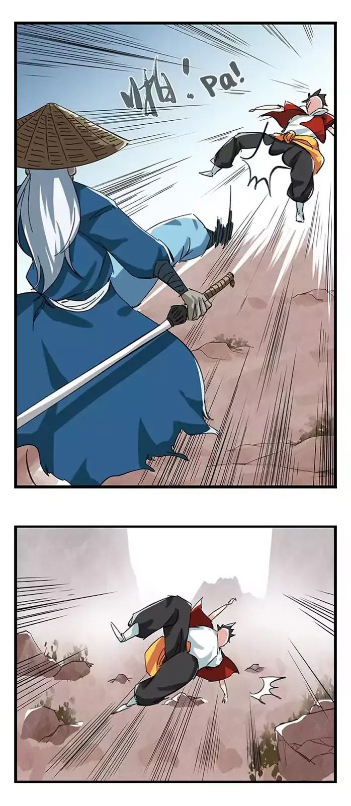 หอคอยสู่สวรรค์ ตอนที่ 36 หน้า 4