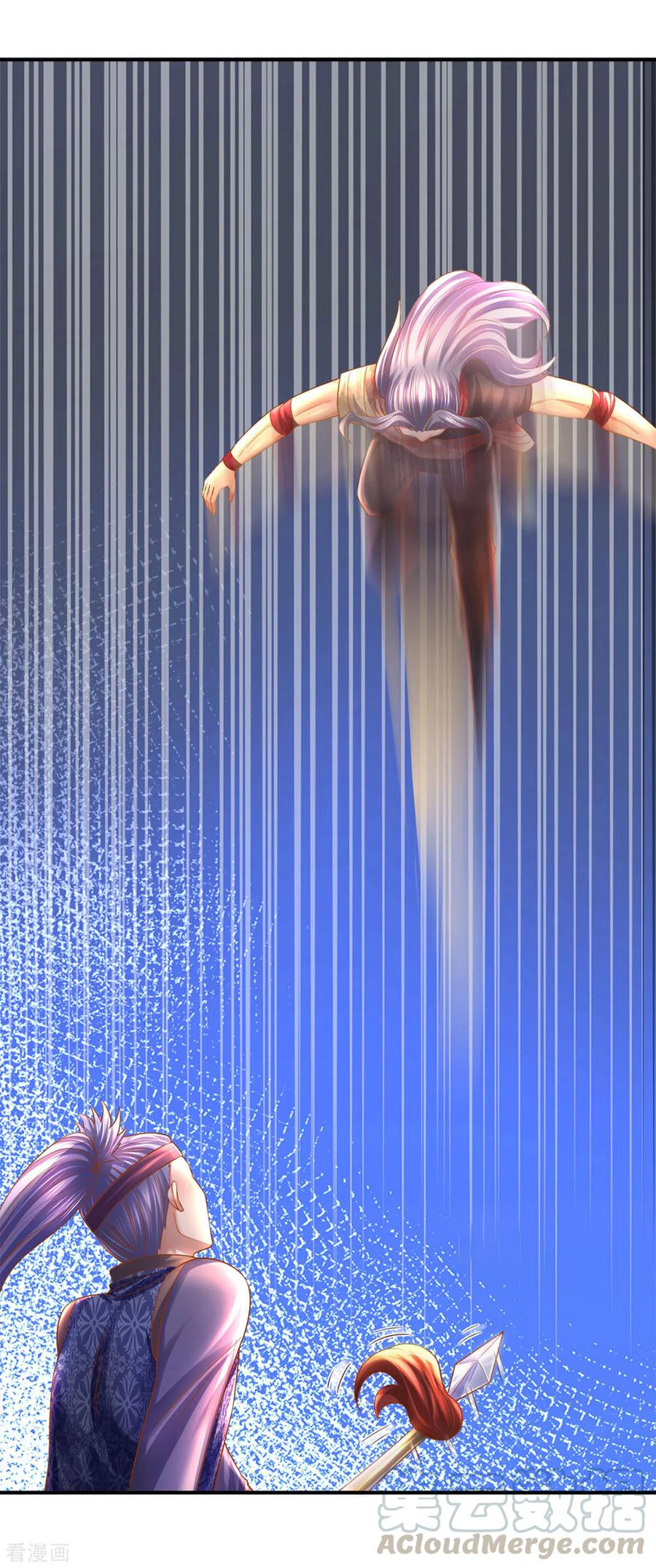 Shura Sword Sovereign ตอนที่ 182 หน้า 2