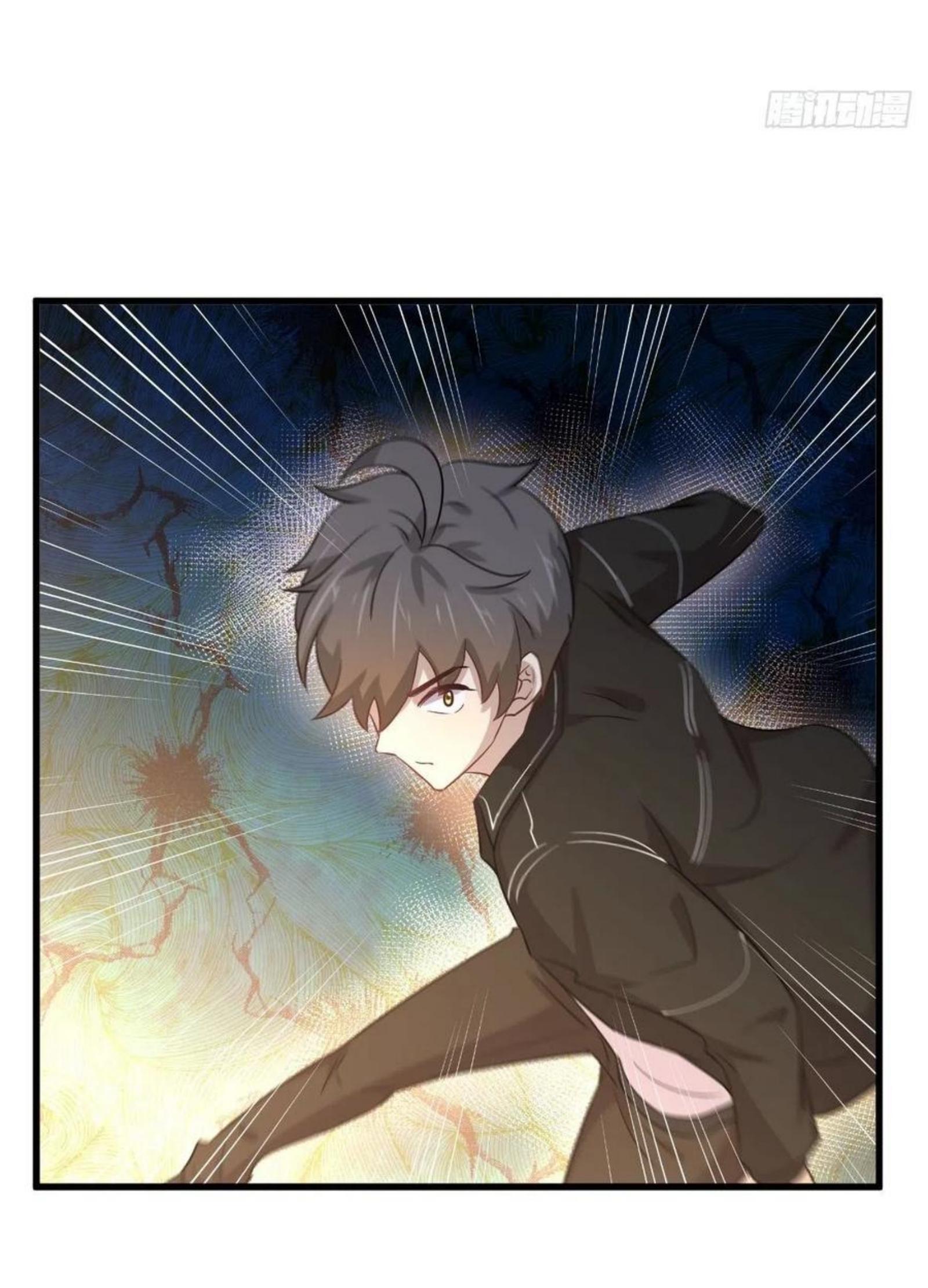 Immortal Swordsman in The Reverse World ข้าเซียนกระบี่ไม่เกาะสตรี ตอนที่ 165 หน้า 37