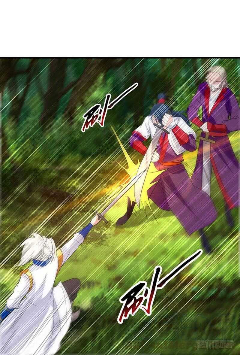 Emperor LingTian จักรพรรดิหลิงเทียน ตอนที่ 7 หน้า 17