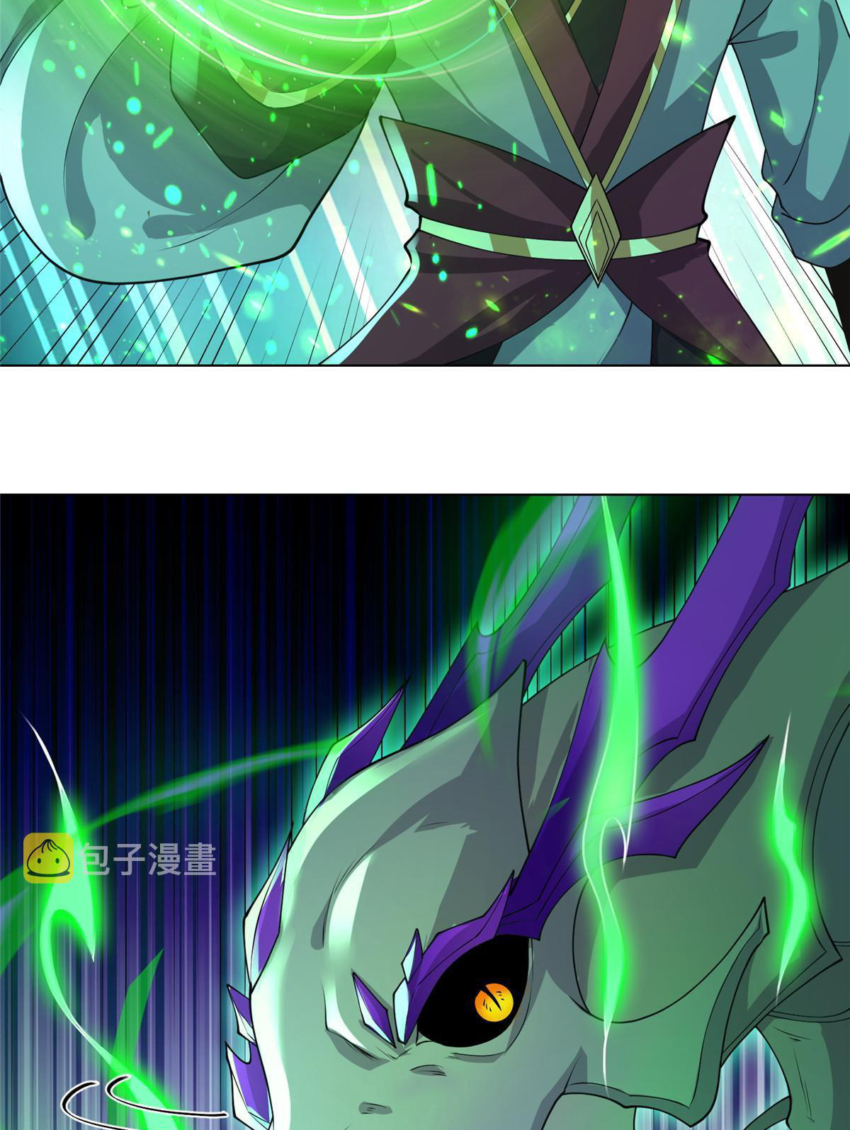 (ชนจีน) Dragon Master (จูหมิง นักรบเซียนมังกร) ตอนที่ 179 หน้า 7