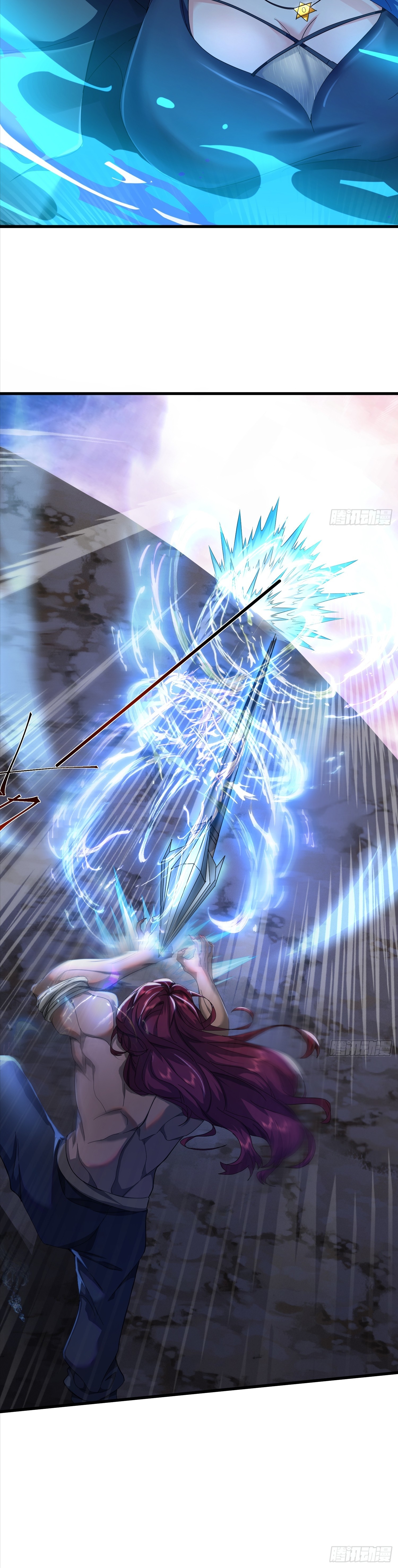 I Use the Gods of Daxia to Sweep the World ตอนที่ 1 หน้า 8