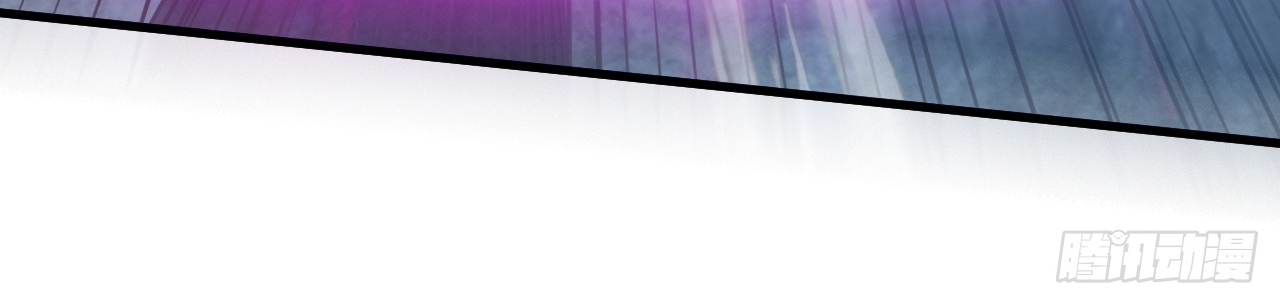 ข้าอยู่อย่างสันโดษมากว่า 100,000 ปี (ทันจีน) ตอนที่ 24 หน้า 31