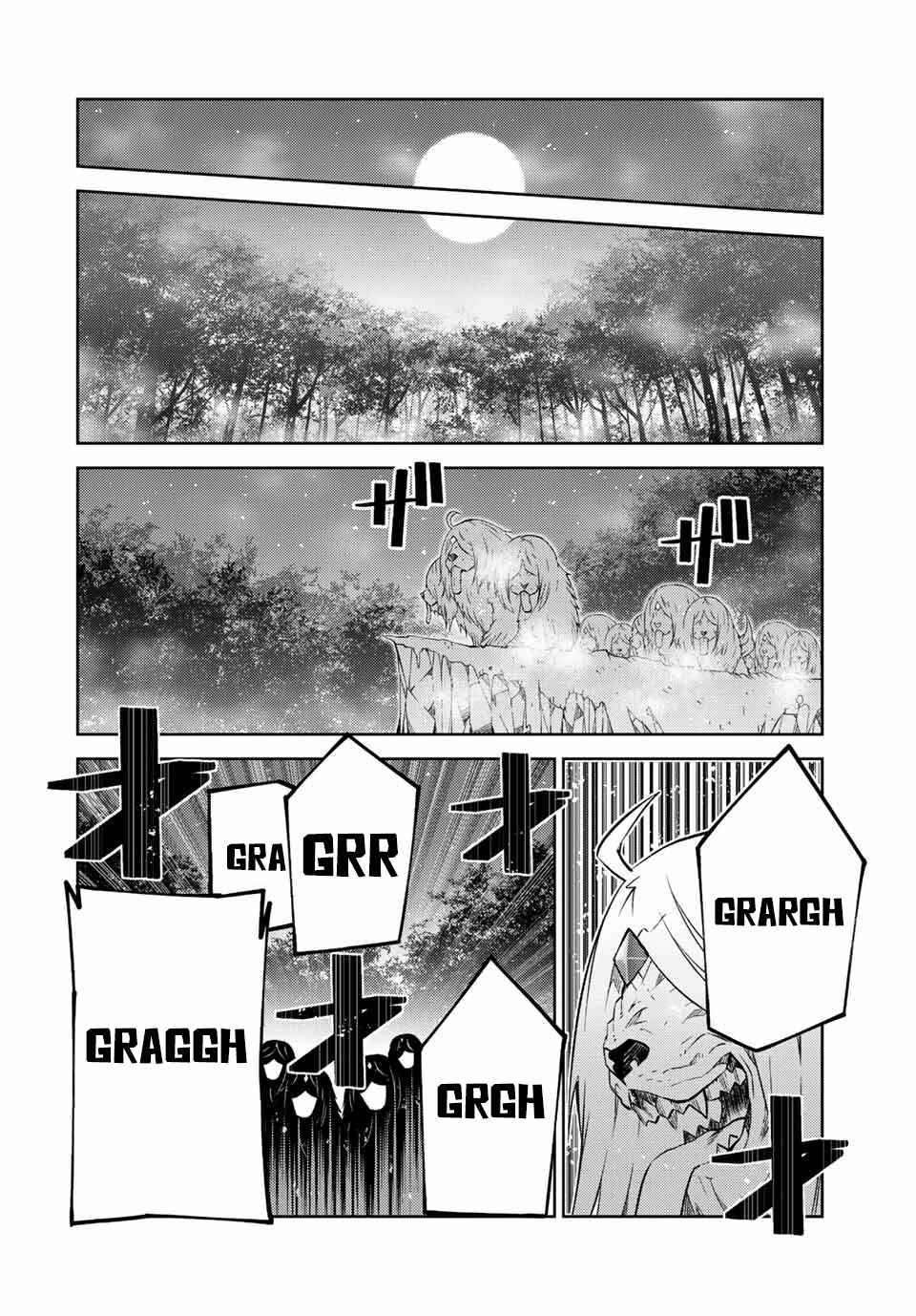 FUGUUSHOKU “KAJISHI” DAKEDO SAIKYOU DESU อาชีพสุดอ่อน(ช่างตีเหล็ก)แต่โคตรโกง ตอนที่ 99 หน้า 11