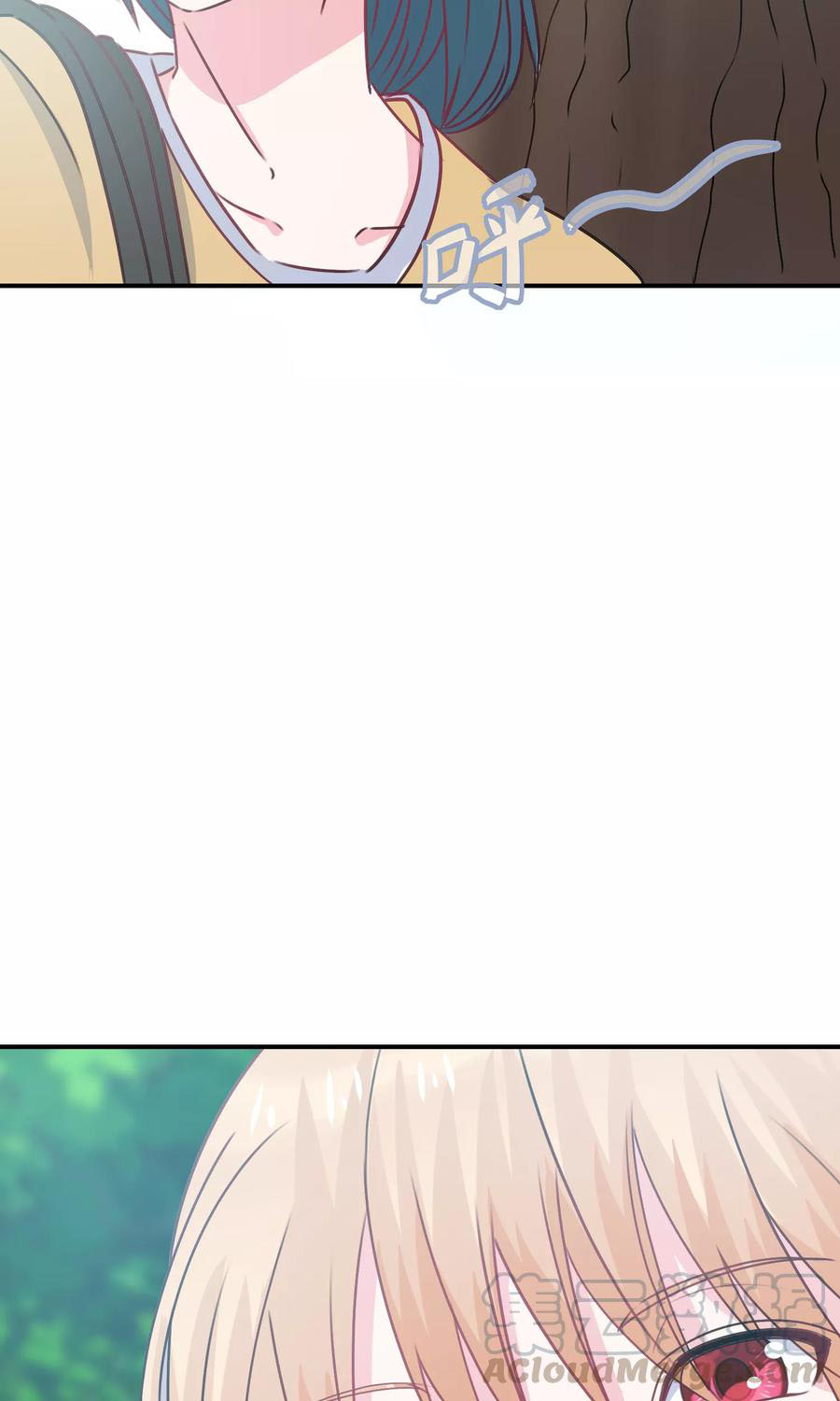 ฉันคือผู้พิทักษ์ เหล่าสาวงามในรั้วโรงเรียน ตอนที่ 3 หน้า 8