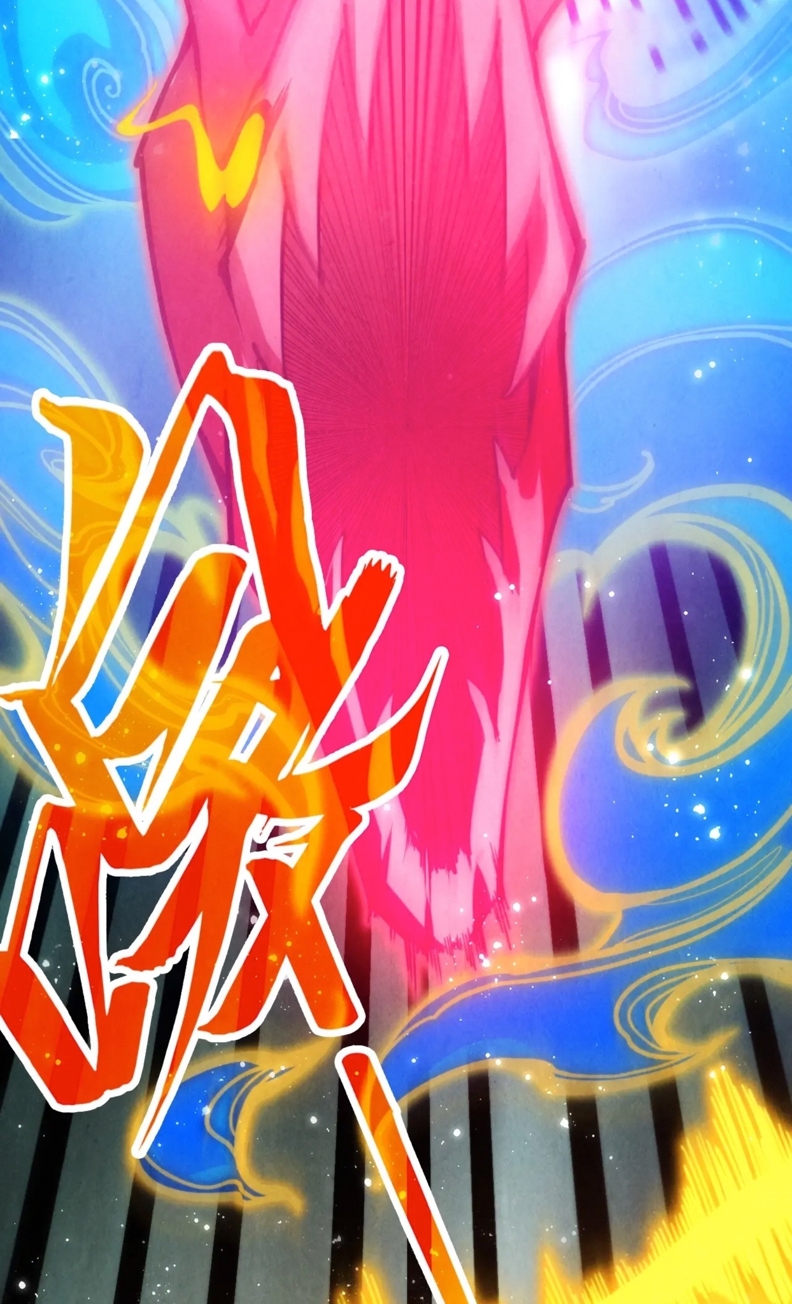 มหาเทพนิรันดร์กาล ตอนที่ 192 หน้า 15