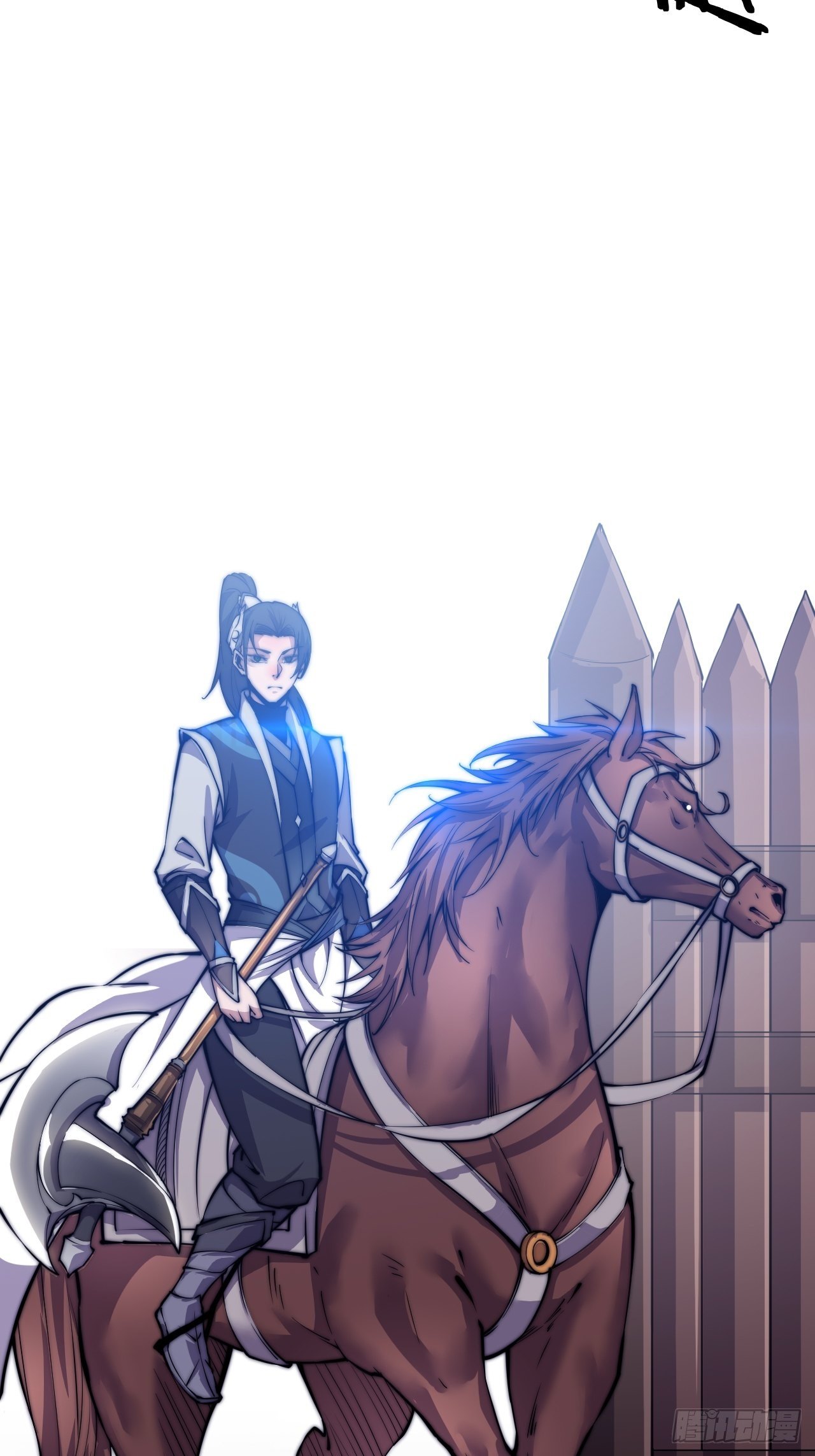 Starting a Mountain ตอนที่ 28 หน้า 28