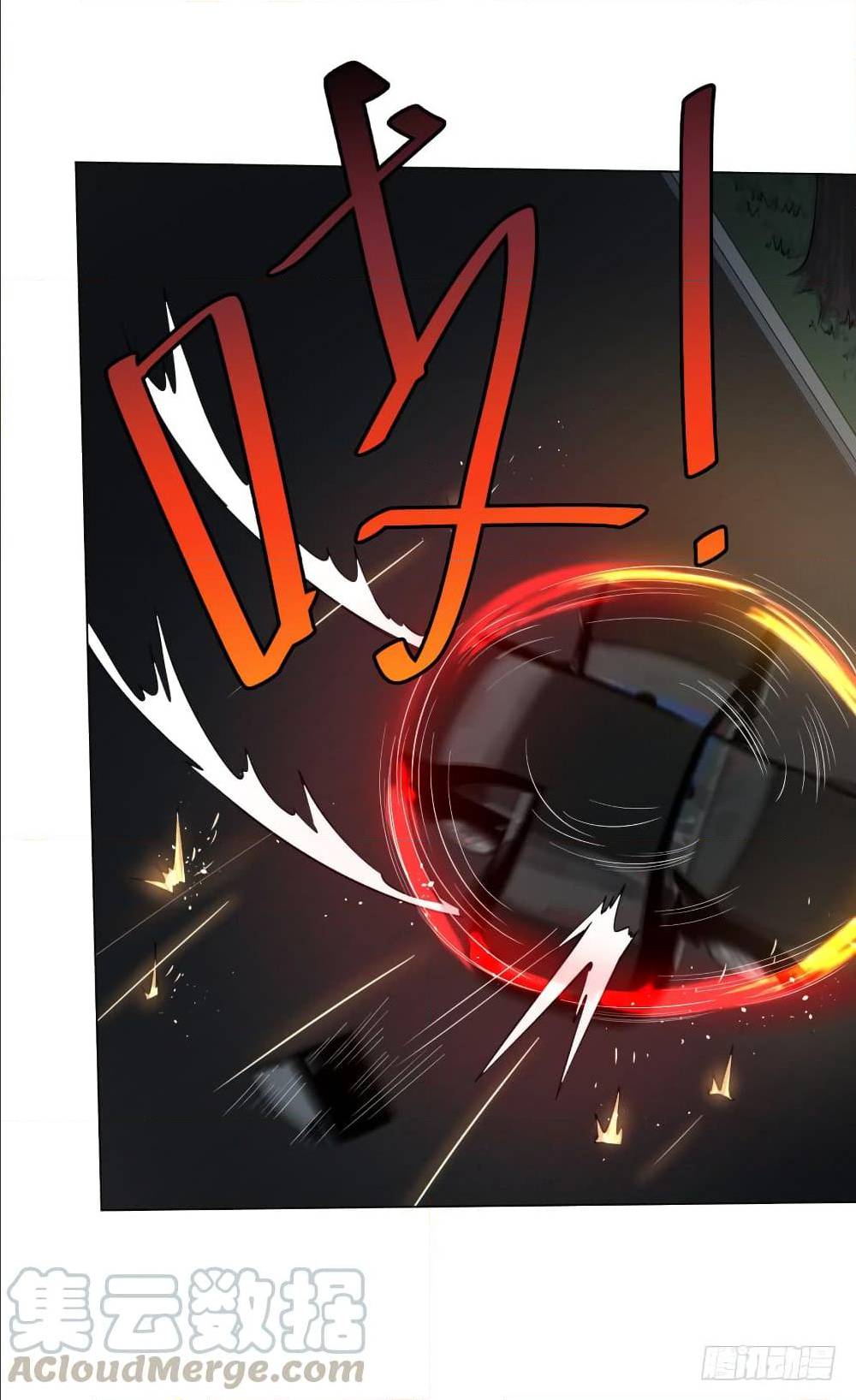 List of villains ตอนที่ 42 หน้า 25