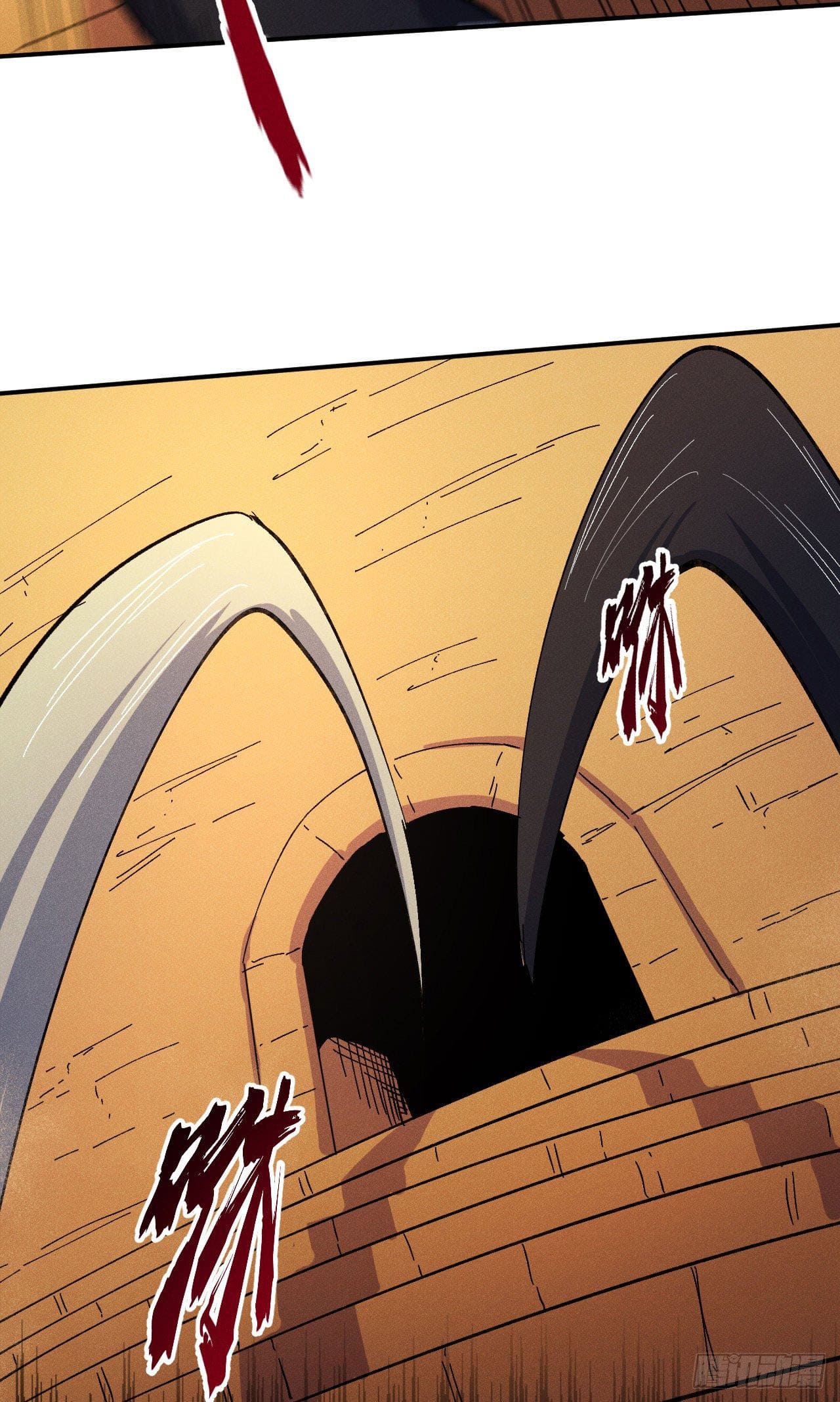 ตูข้านี่แหละเทพ (ทันจีน) ตอนที่ 91 หน้า 31