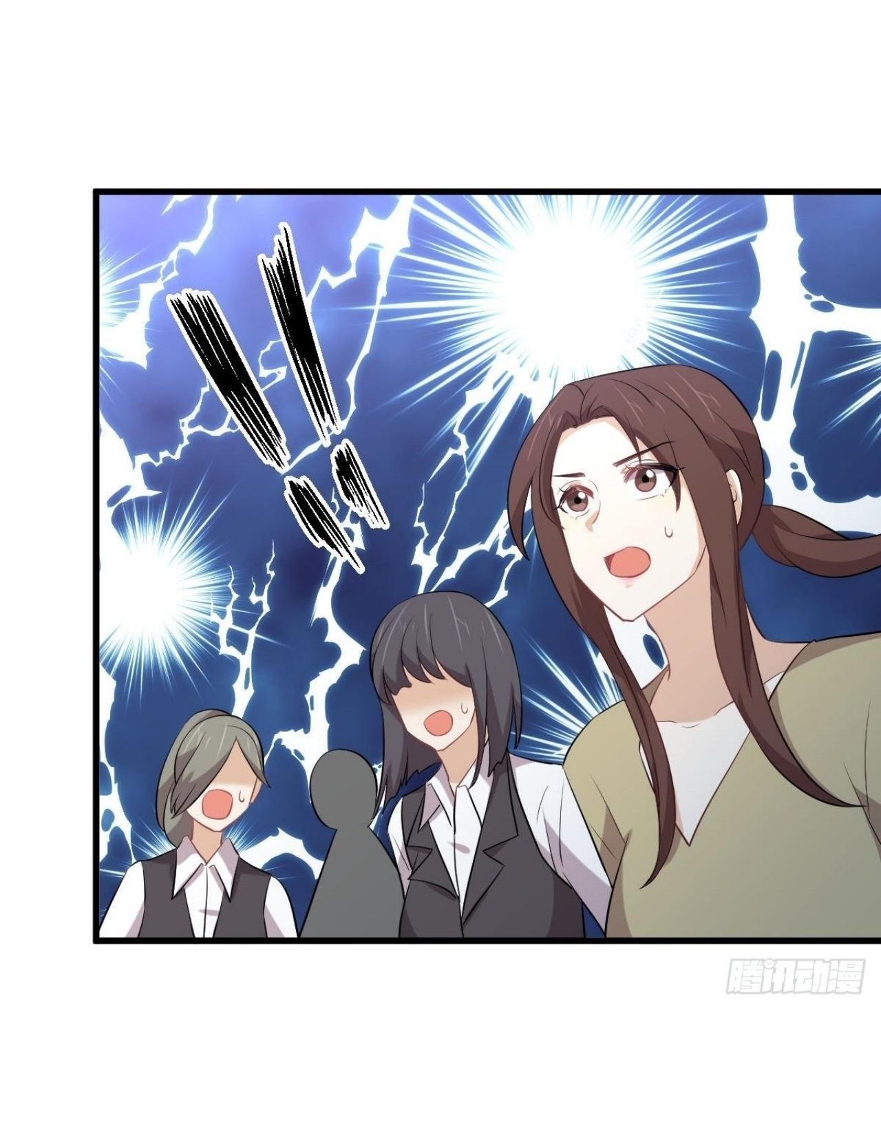 Immortal Swordsman in The Reverse World ข้าเซียนกระบี่ไม่เกาะสตรี ตอนที่ 317 หน้า 18