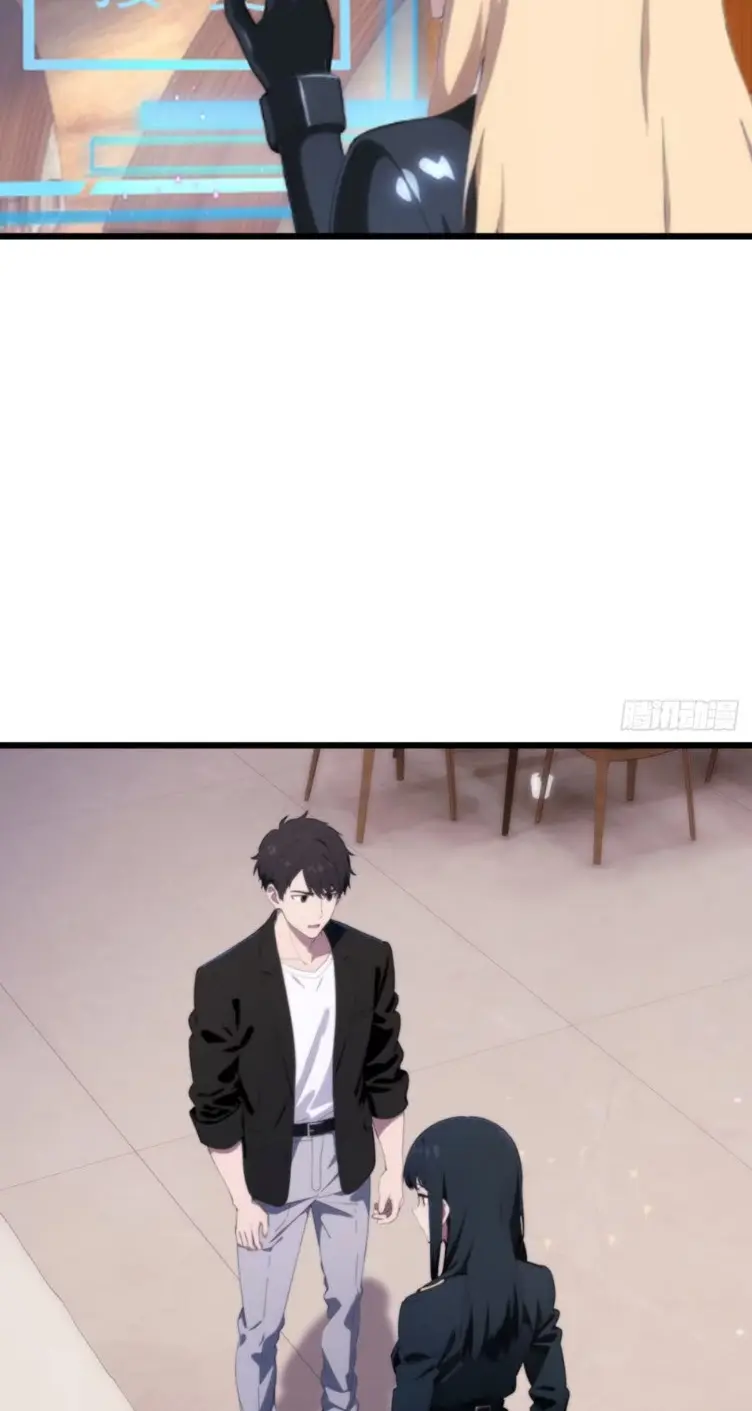 [ชนจีน]หลังถูกเลิกจ้าง ก็ได้ระบบพันล้าน ฉันจะอัพเกรด!!! ตอนที่ 12 หน้า 20