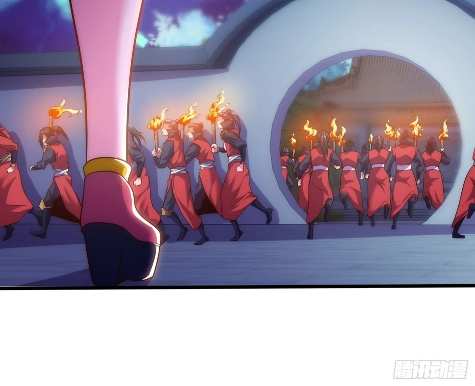 เป็นเซียนได้ไม่นานก็โดนเทพธิดาเรียกตัวซะแล้ว ตอนที่ 5 หน้า 33