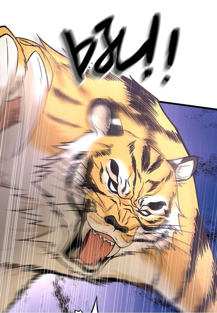 กลับชาติมาเกิดใหม่เเก้เเค้นศิษย์เนรคุณ (ศิษย์เบิ้มๆ) ตอนที่ 12 หน้า 26