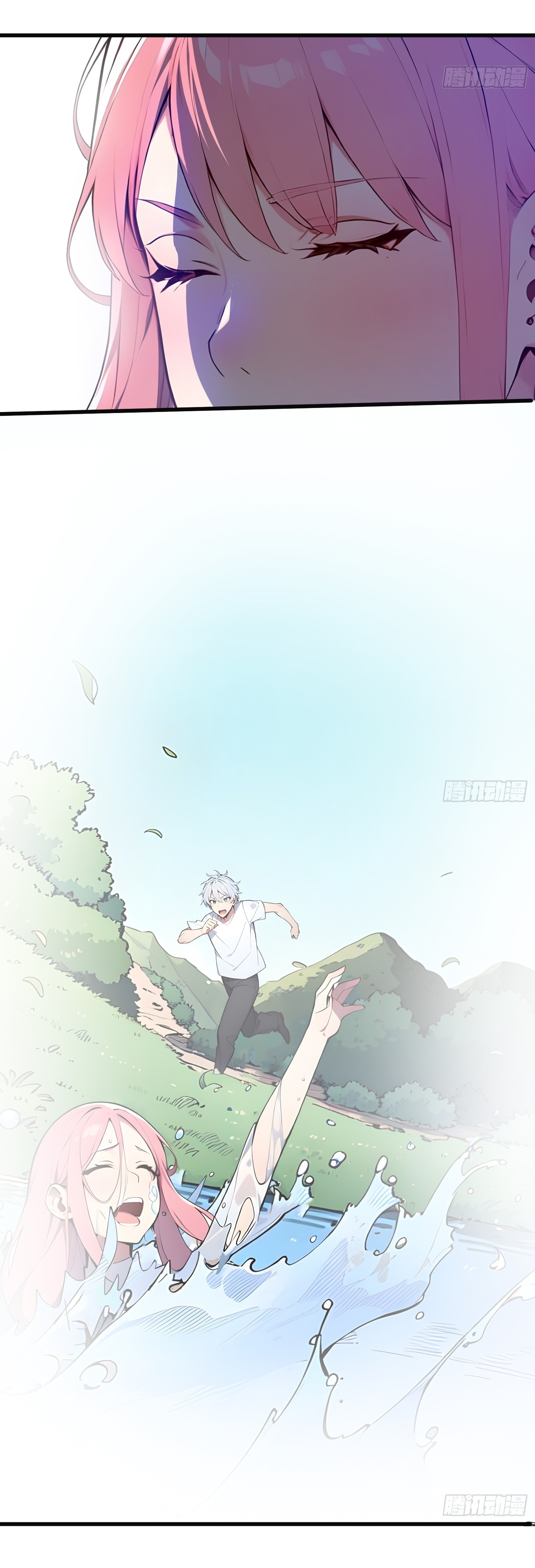 ฉันสังเวยสรรพชีวิตนับไม่ถ้วนเพื่อเป็นพระเจ้า ตอนที่ 4 หน้า 29