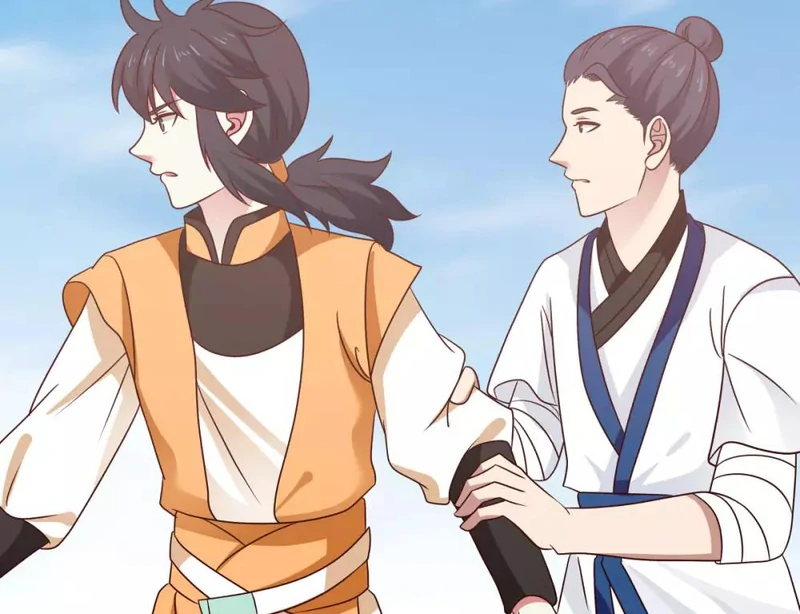 Chaos Alchemist (วิบัติการณ์เทพเซียนโอสถ) ตอนที่ 120 หน้า 43