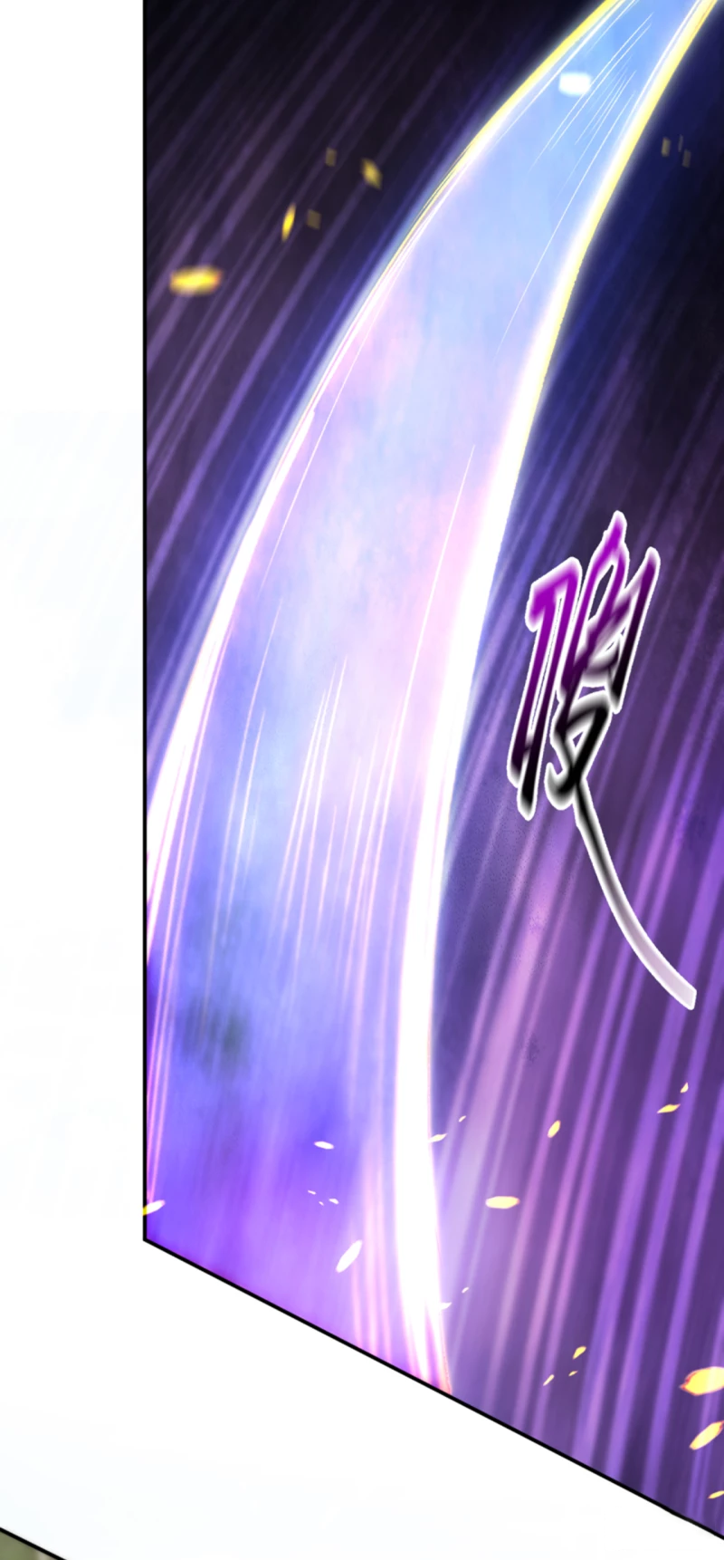 Against the Gods - อสูรพลิกฟ้า ตอนที่ 306 หน้า 25